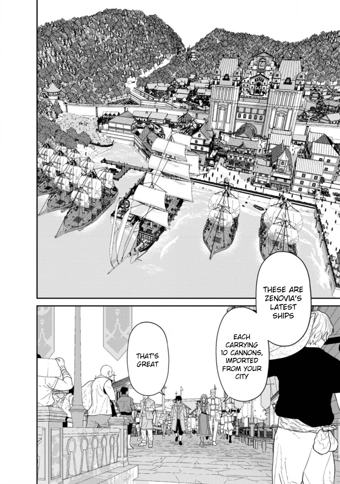 Page 6 of Chapter 26.2