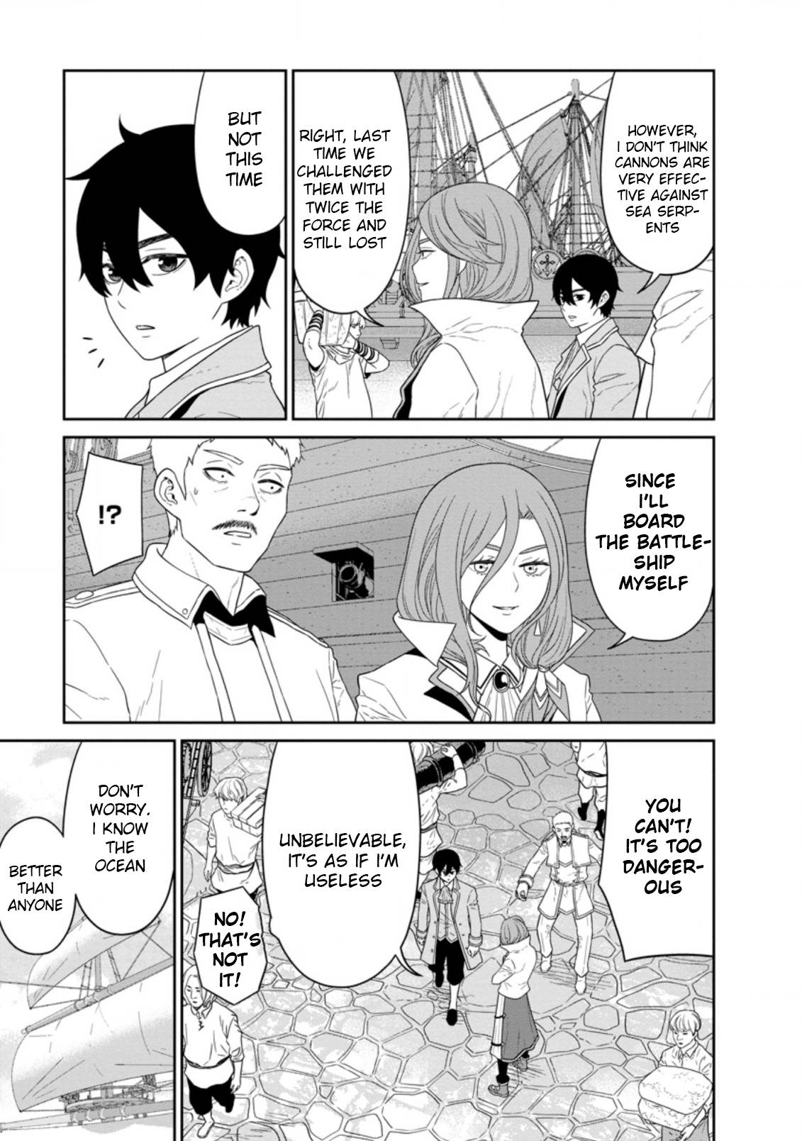 Page 7 of Chapter 26.2