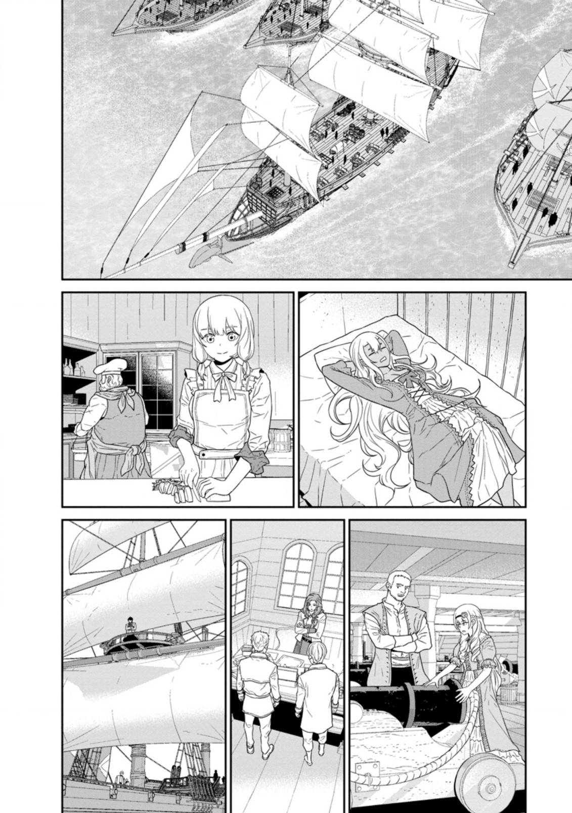 Page 10 of Chapter 26.2