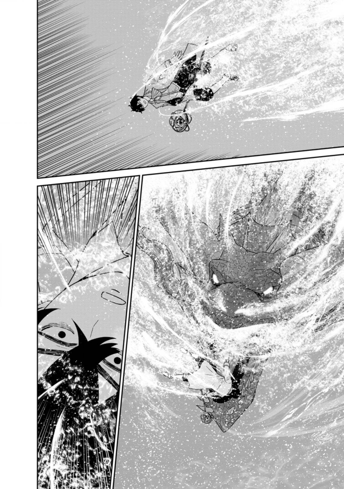 Page 3 of Chapter 27