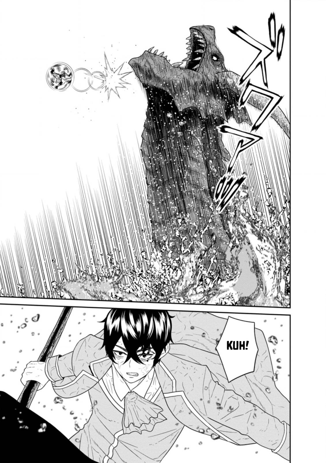 Page 4 of Chapter 27
