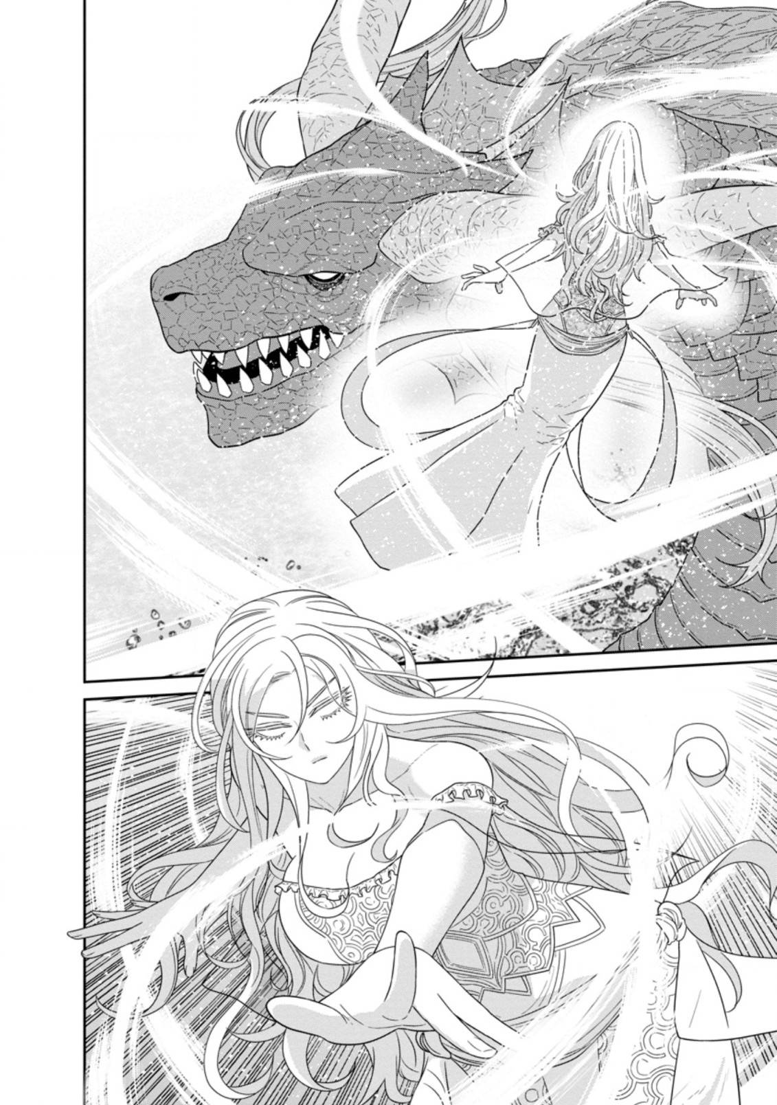 Page 5 of Chapter 27