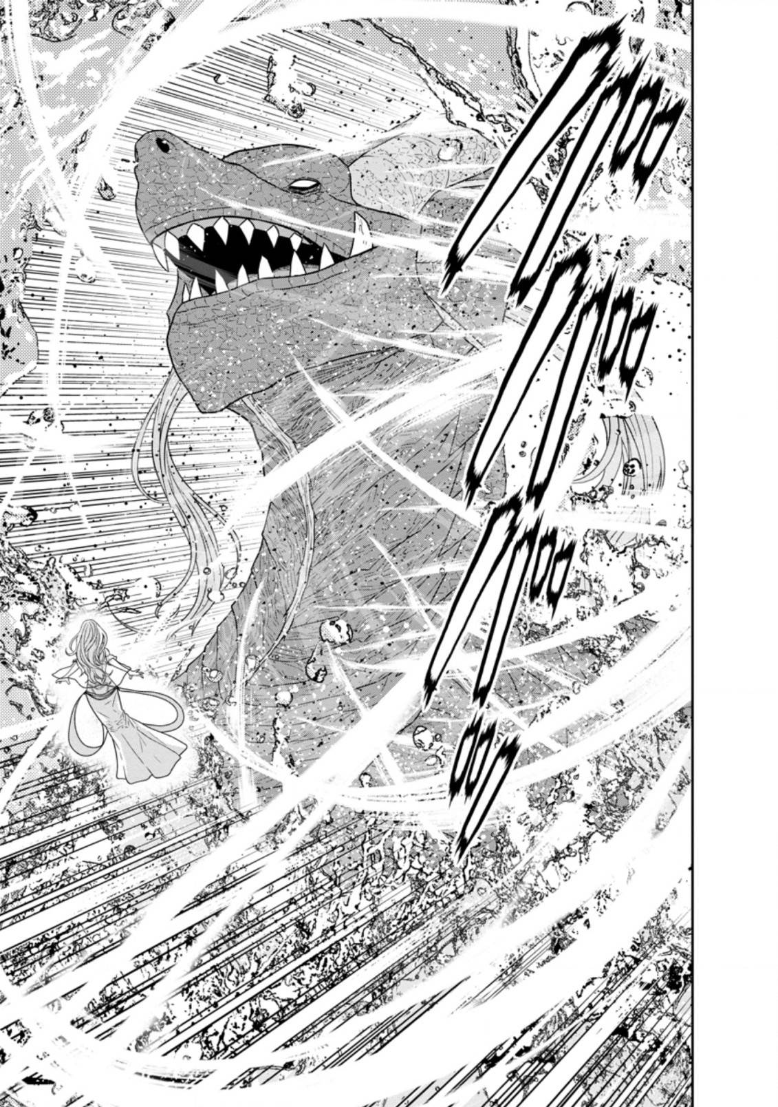 Page 6 of Chapter 27