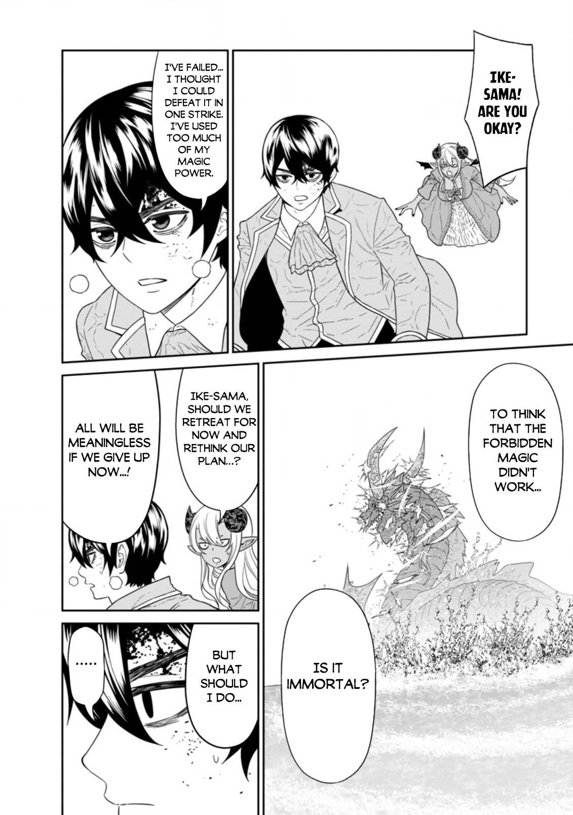 Page 7 of Chapter 27