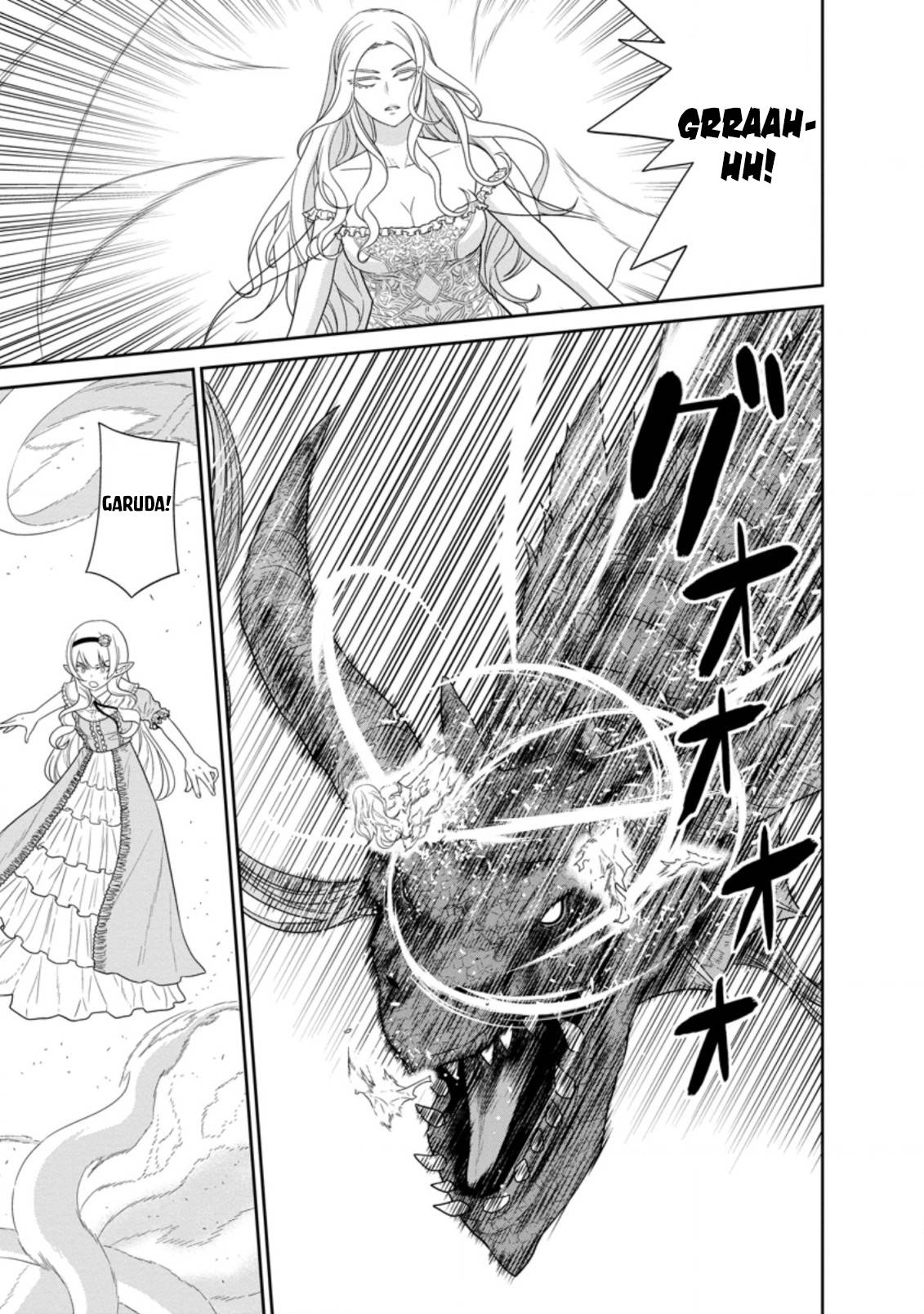Page 8 of Chapter 27