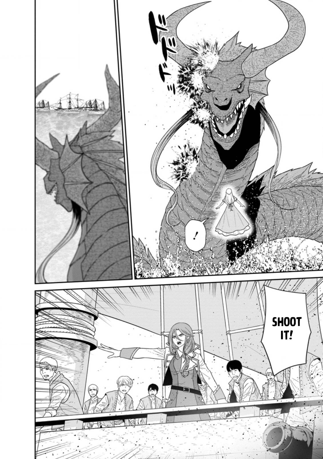Page 9 of Chapter 27