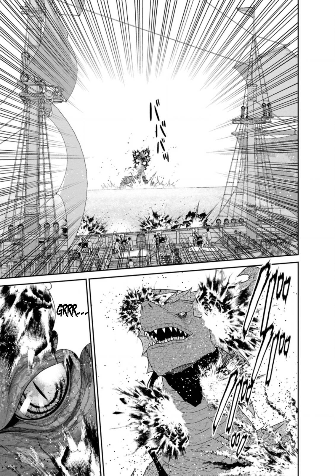 Page 10 of Chapter 27
