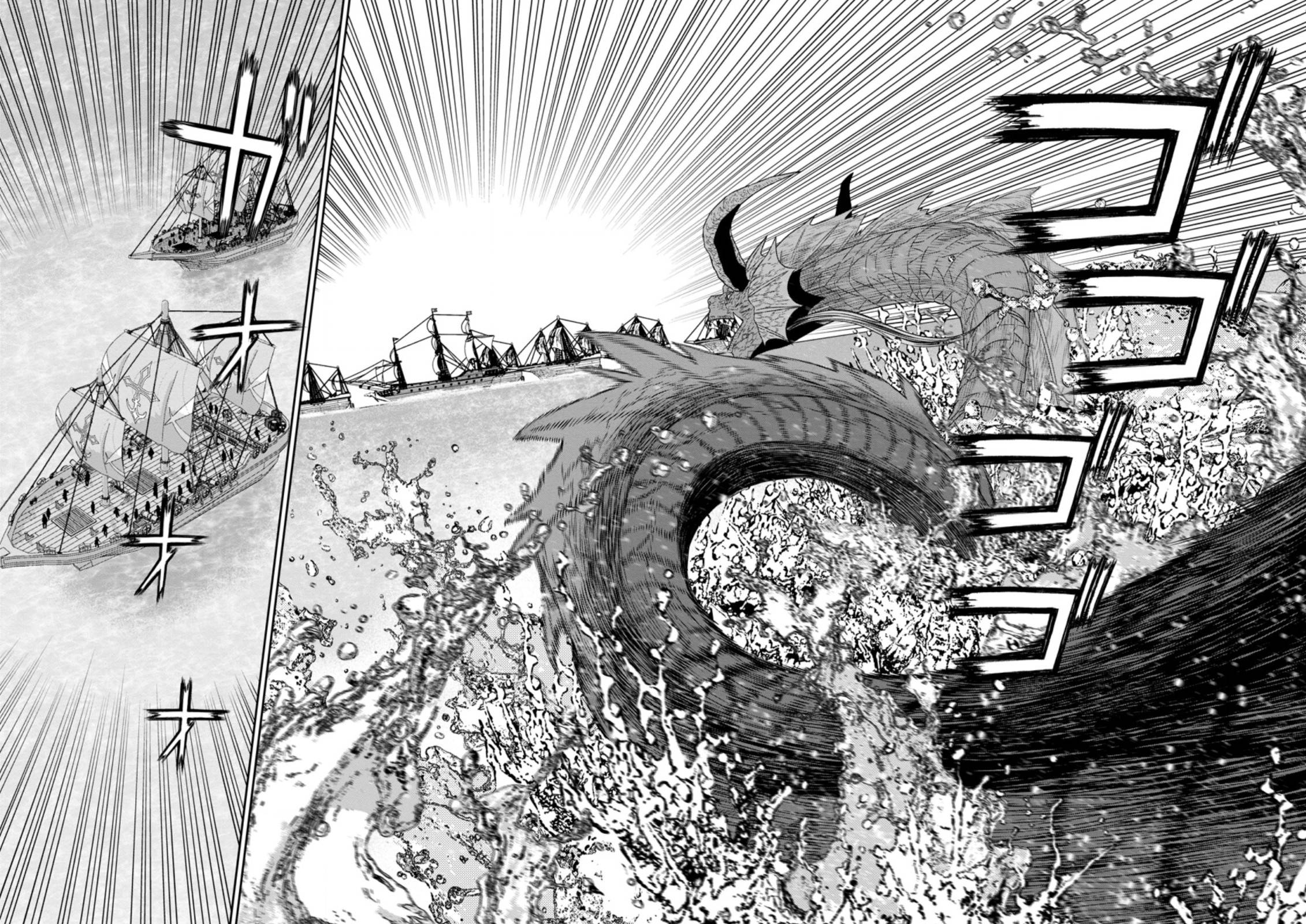 Page 11 of Chapter 27