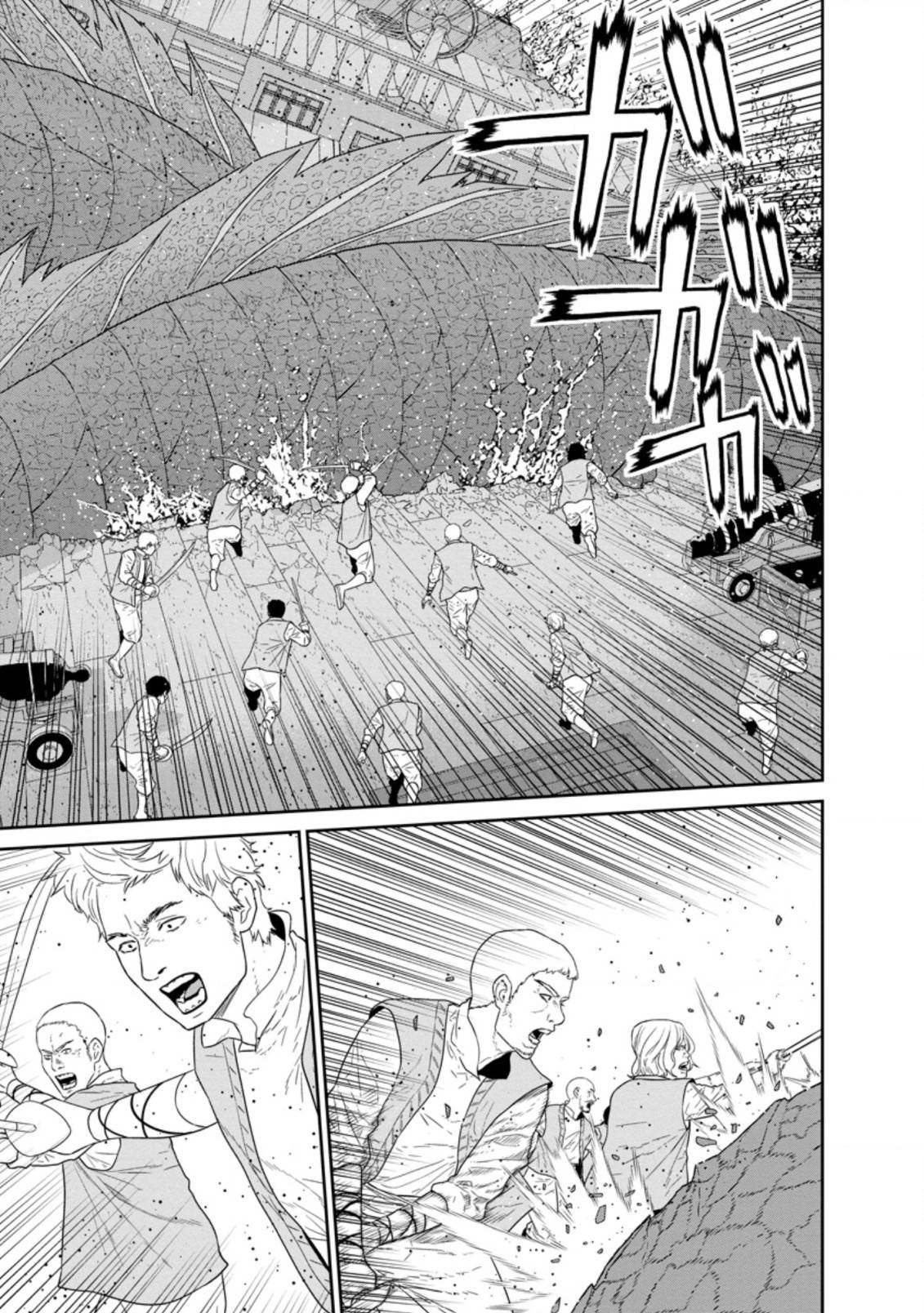 Page 15 of Chapter 27