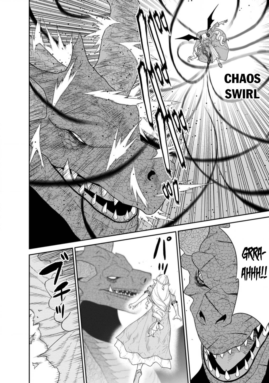 Page 18 of Chapter 27
