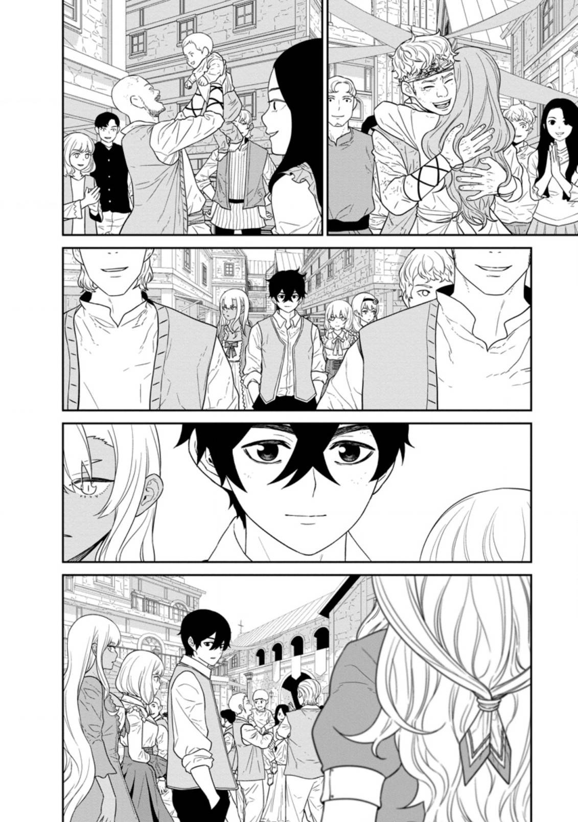 Page 3 of Chapter 28.1
