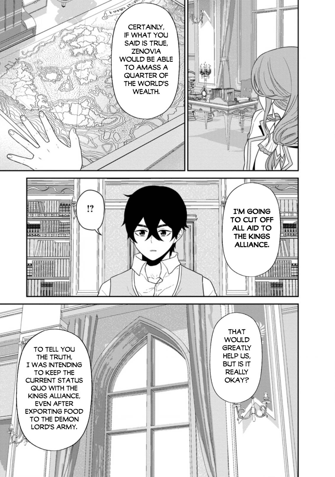 Page 12 of Chapter 28.1