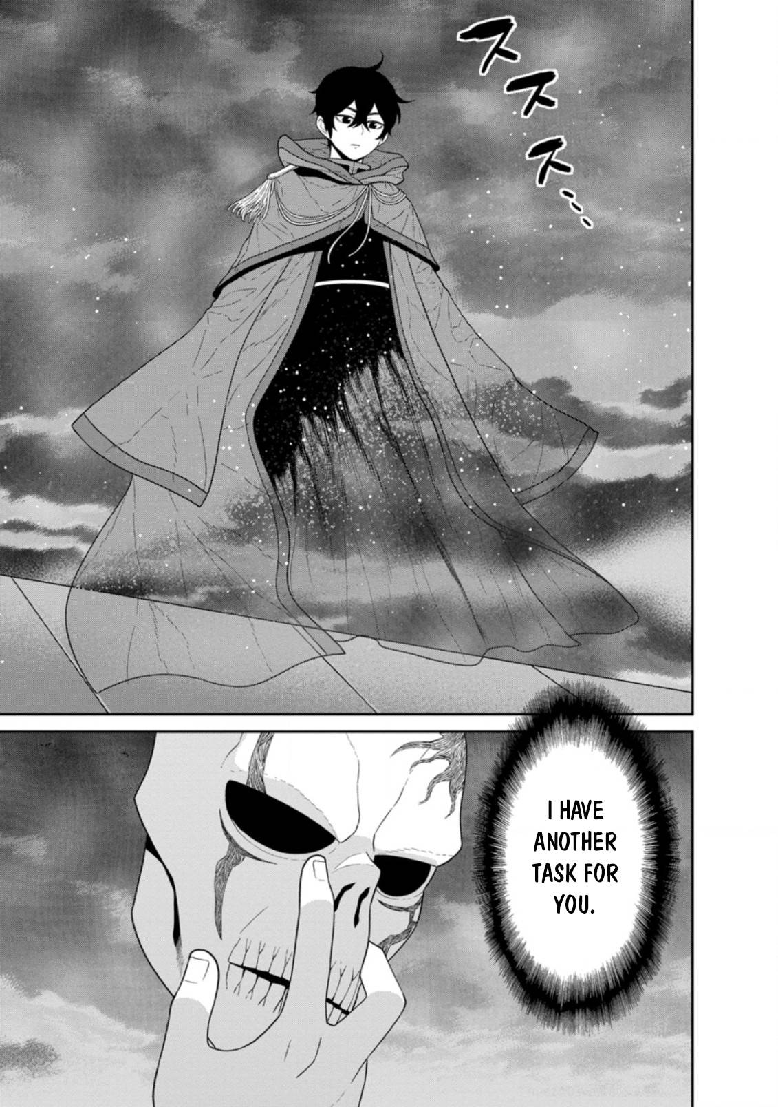 Page 12 of Chapter 28.3