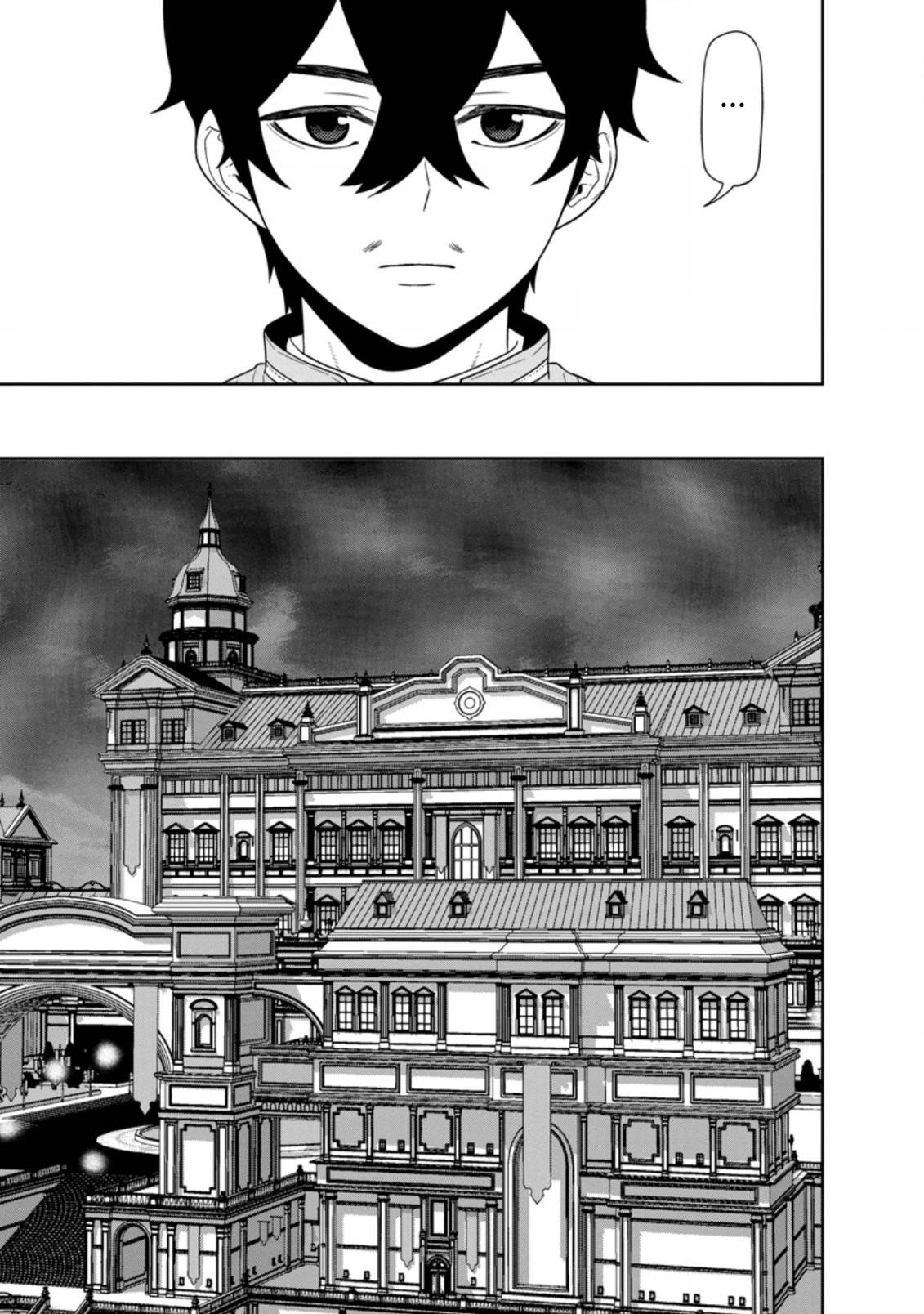 Page 11 of Chapter 29.2