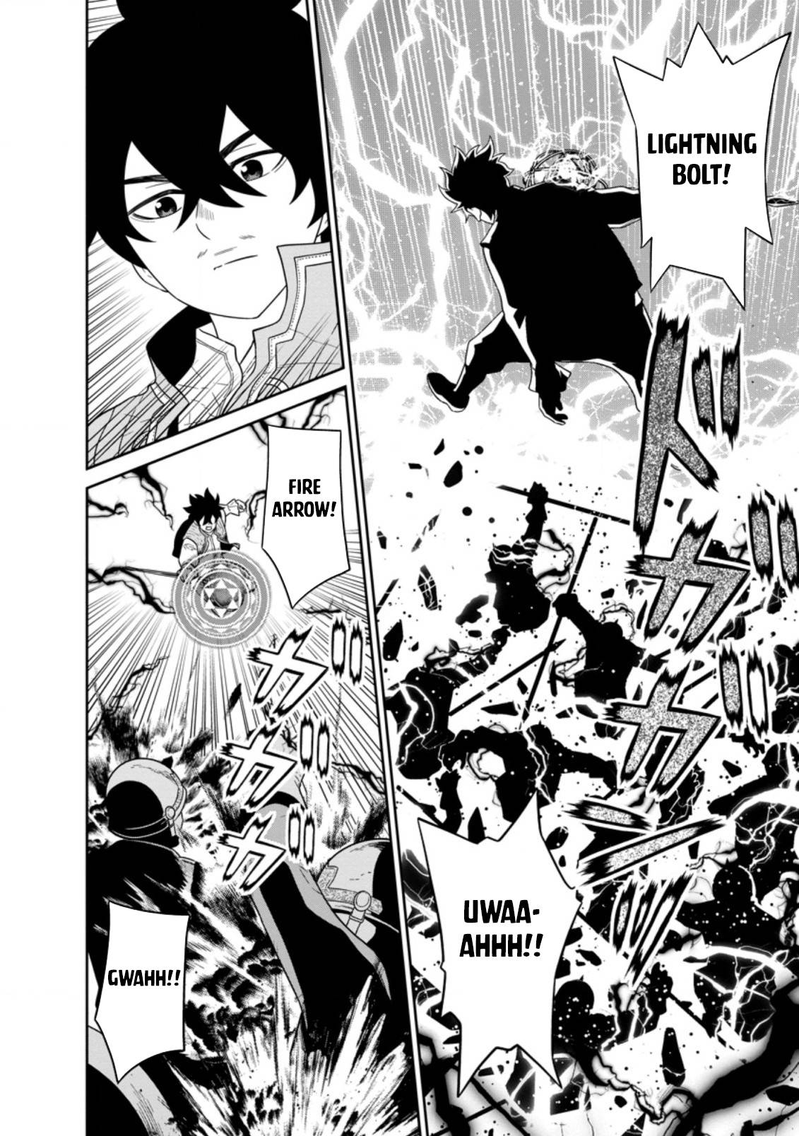 Page 5 of Chapter 29.3