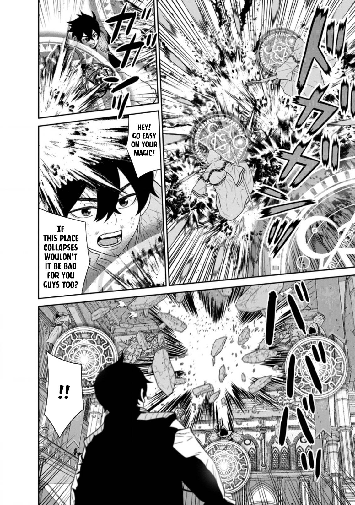 Page 9 of Chapter 29.3