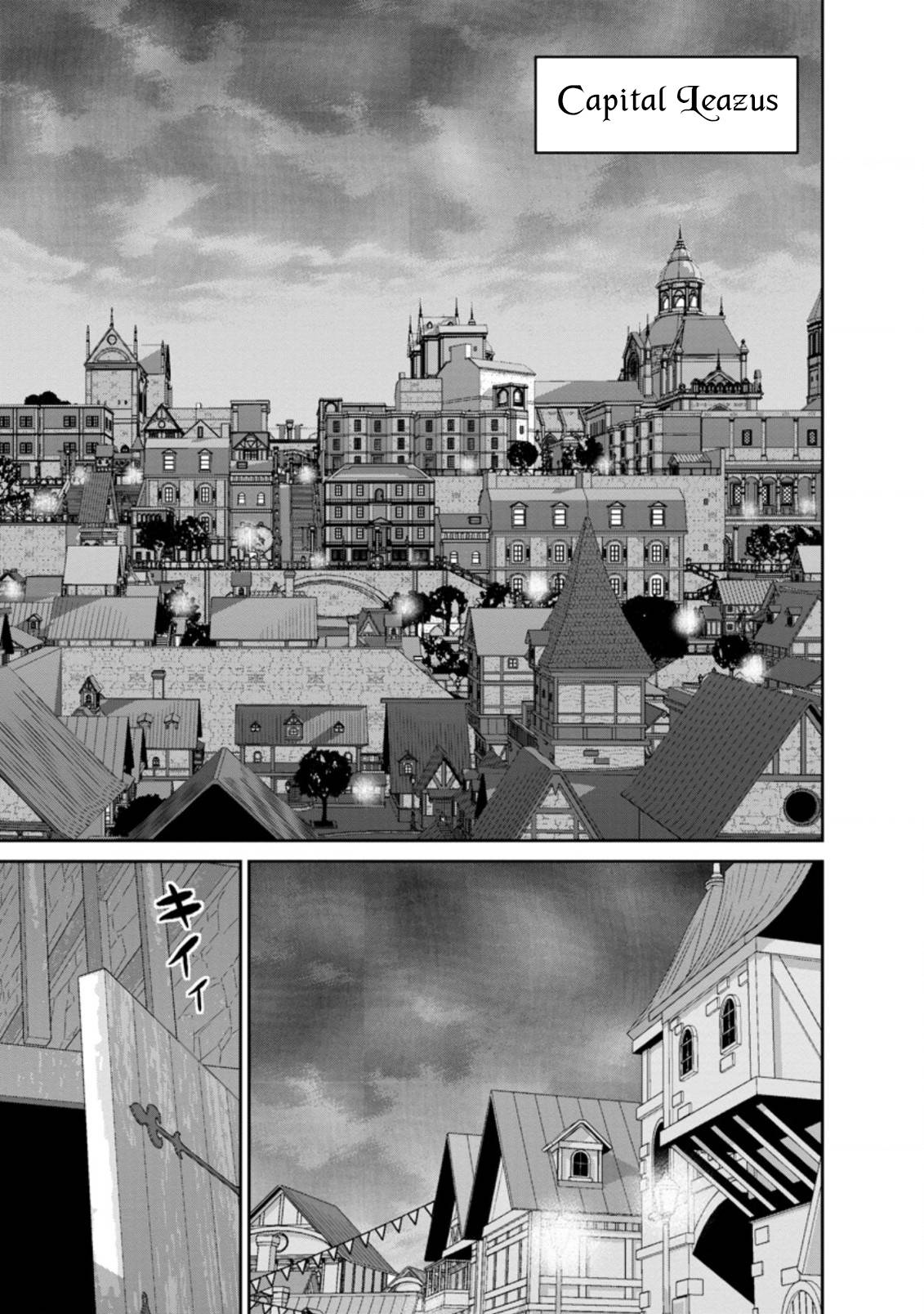 Page 2 of Chapter 29.1