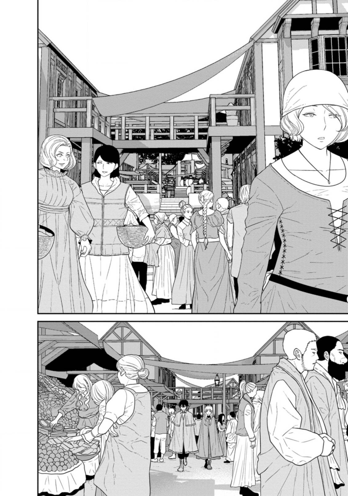 Page 7 of Chapter 29.1