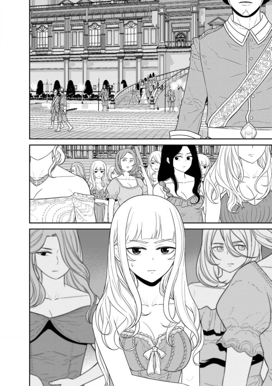 Page 11 of Chapter 29.1