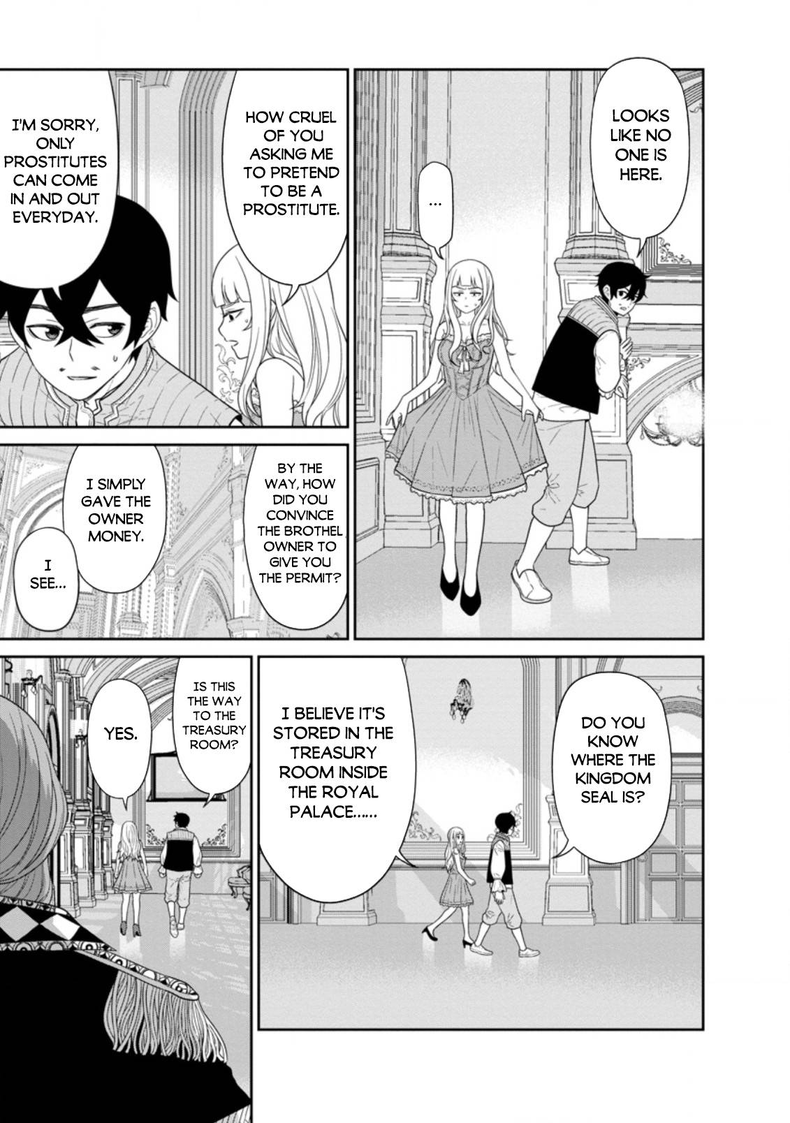 Page 14 of Chapter 29.1