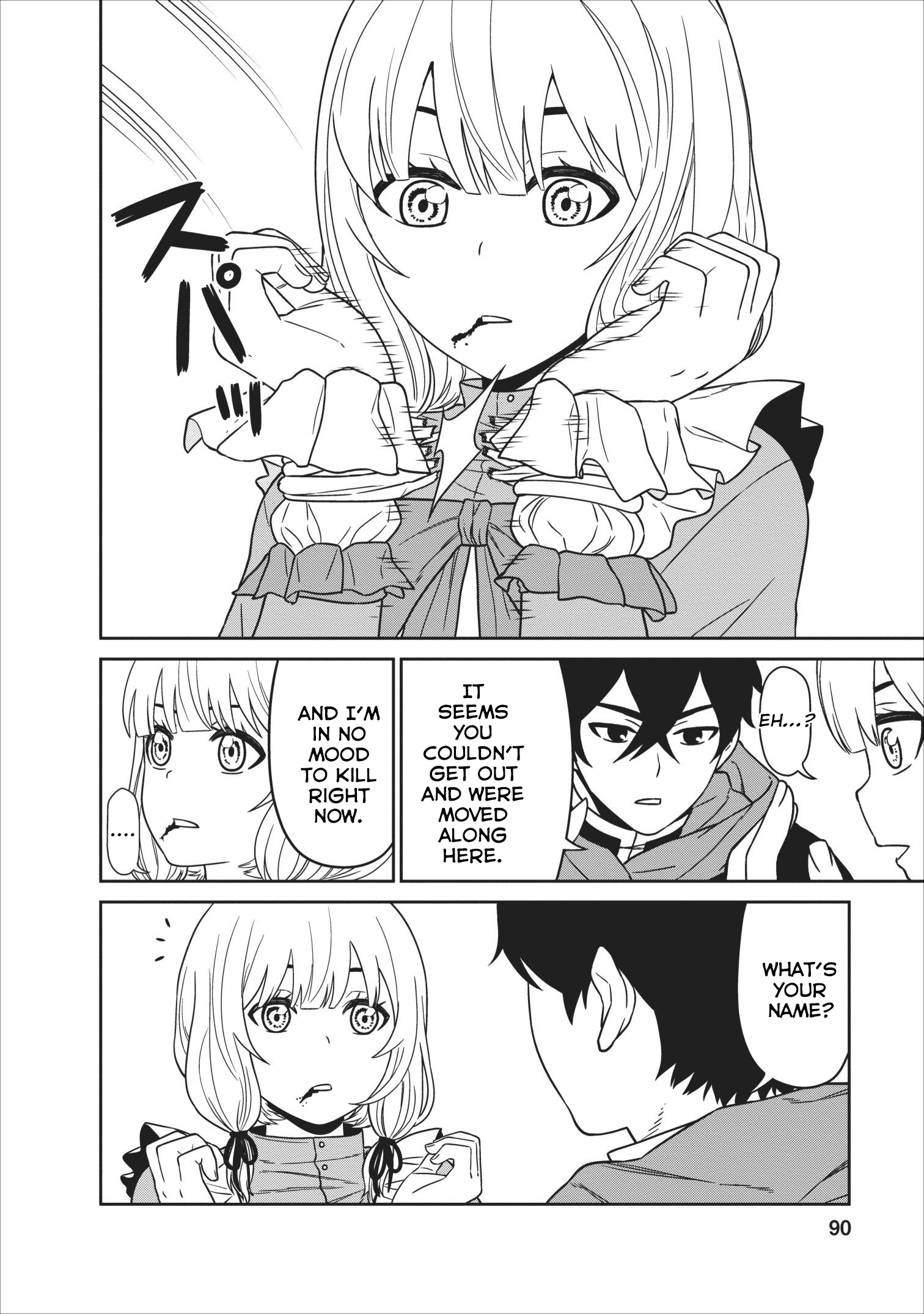 Page 7 of Chapter 3