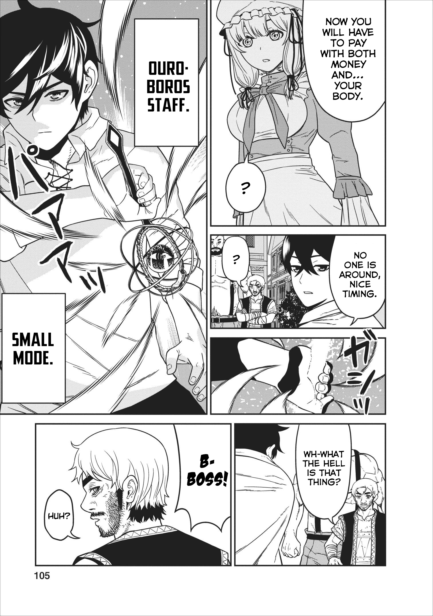 Page 22 of Chapter 3