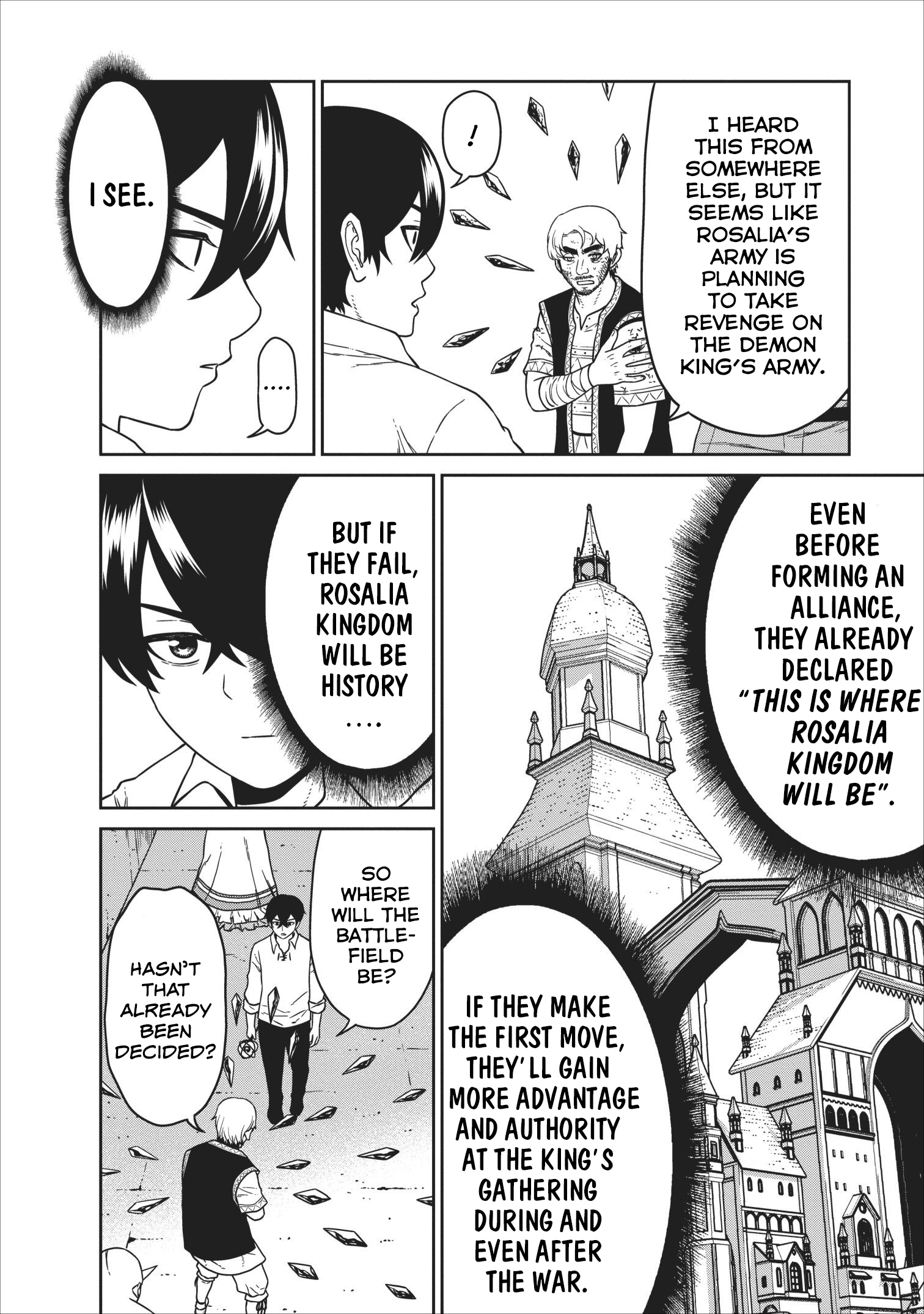 Page 25 of Chapter 3