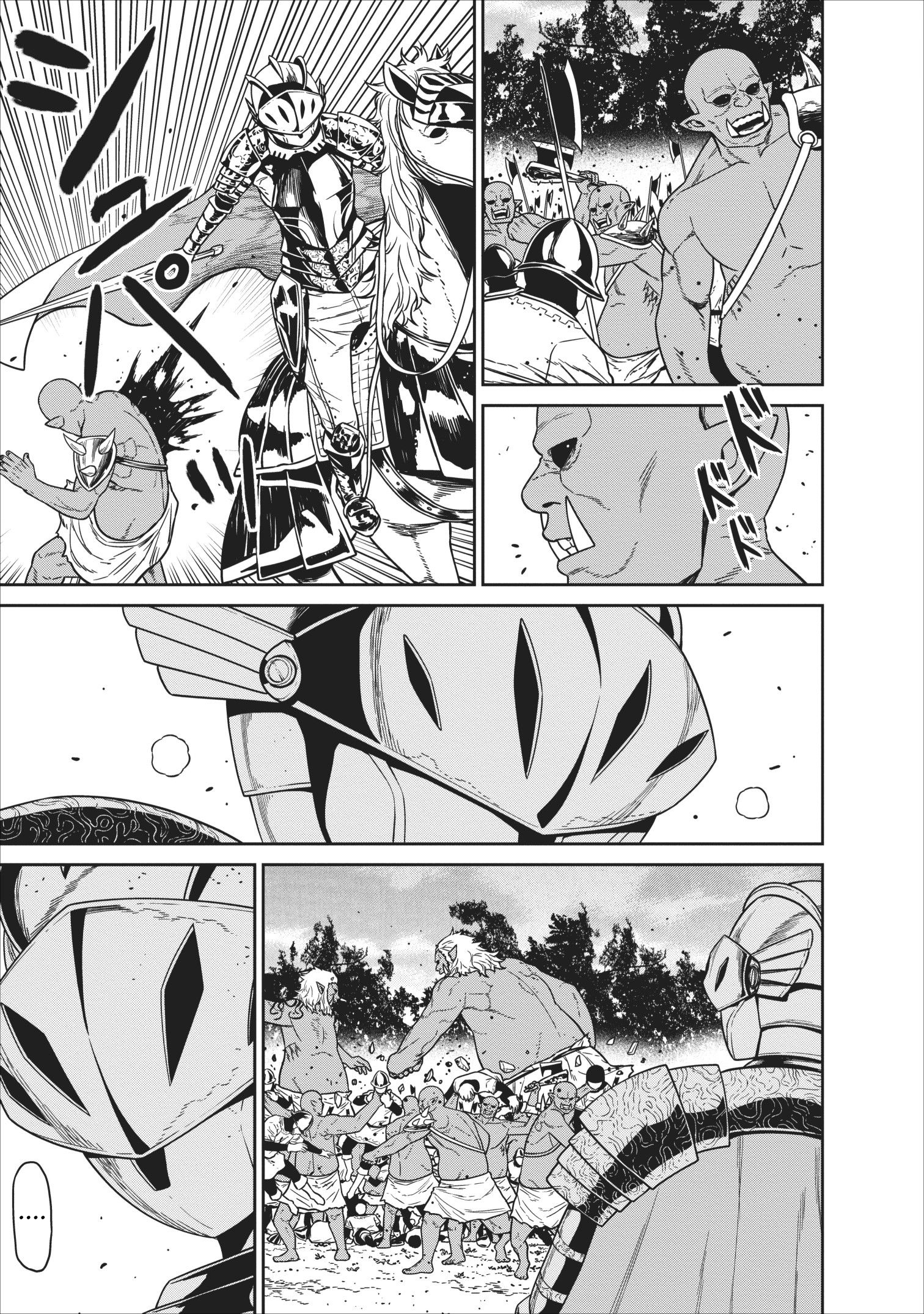 Page 34 of Chapter 3