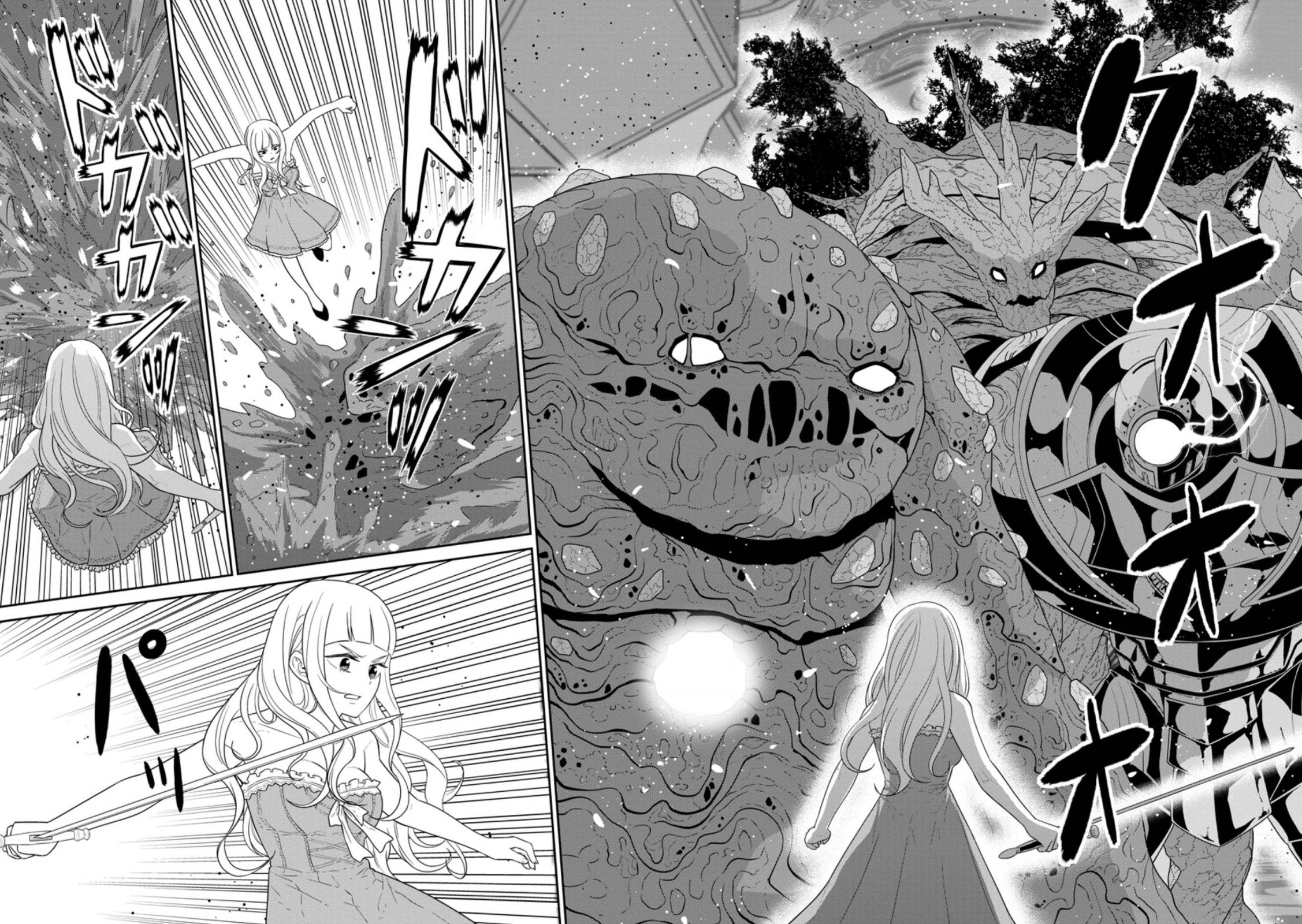 Page 3 of Chapter 30.1