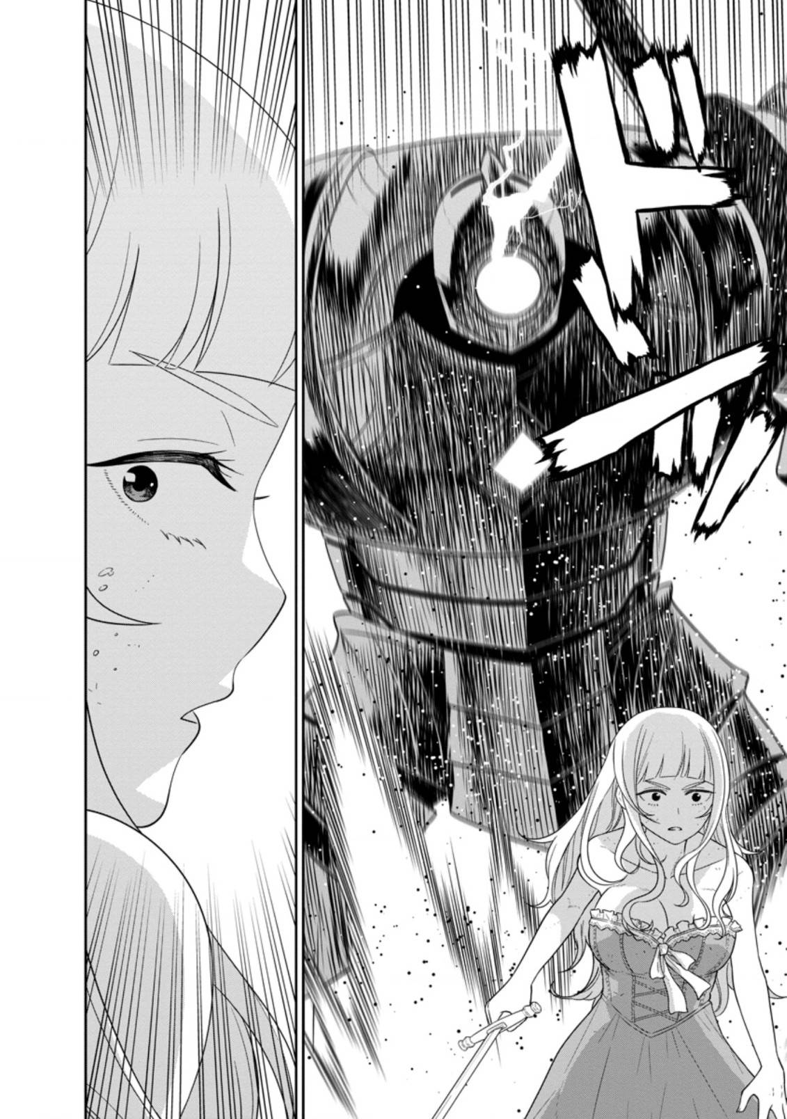 Page 6 of Chapter 30.1