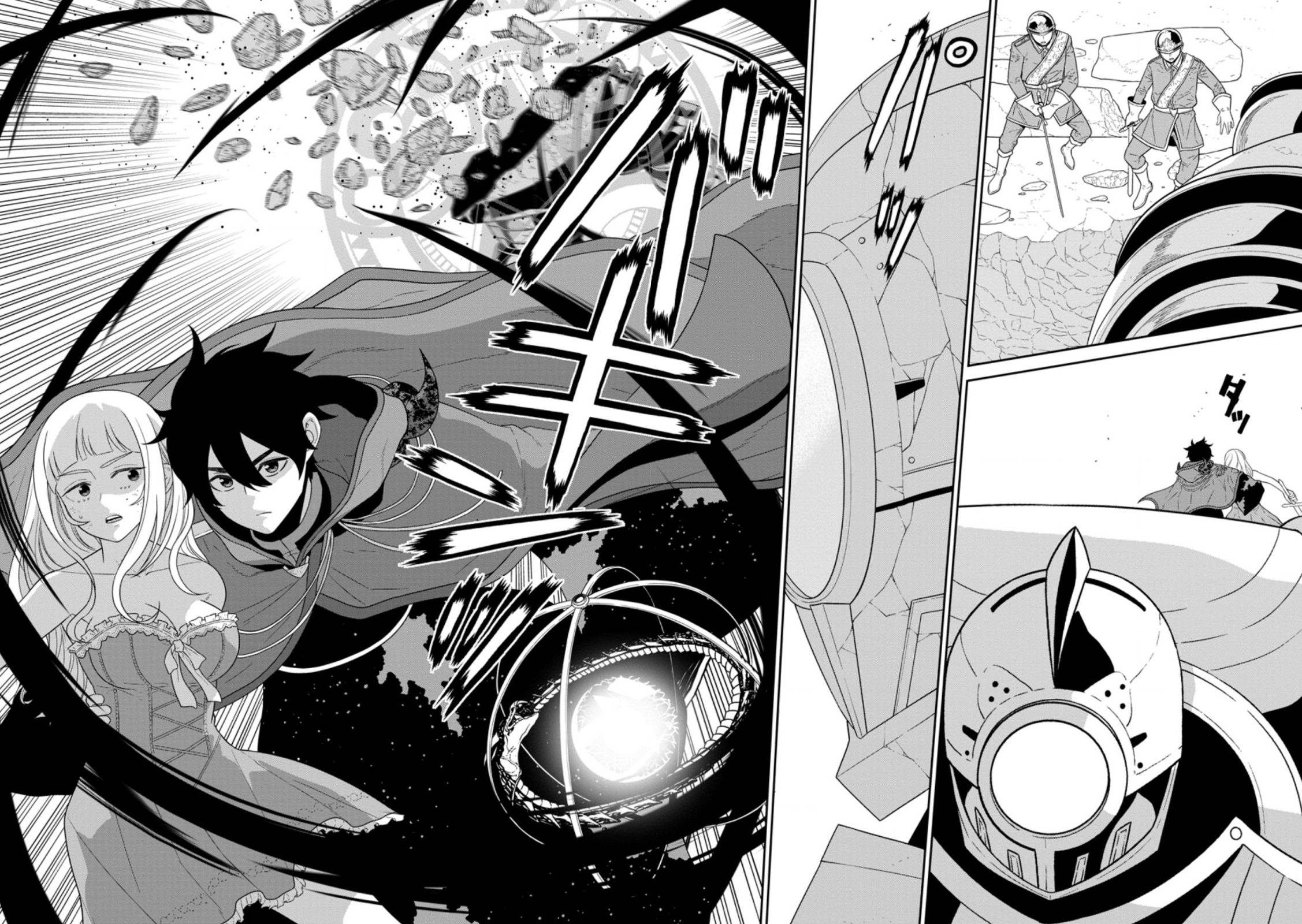 Page 8 of Chapter 30.1
