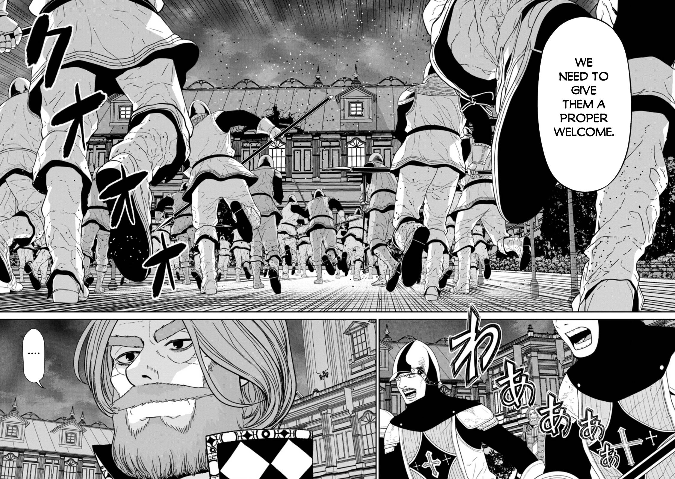 Page 15 of Chapter 30.1