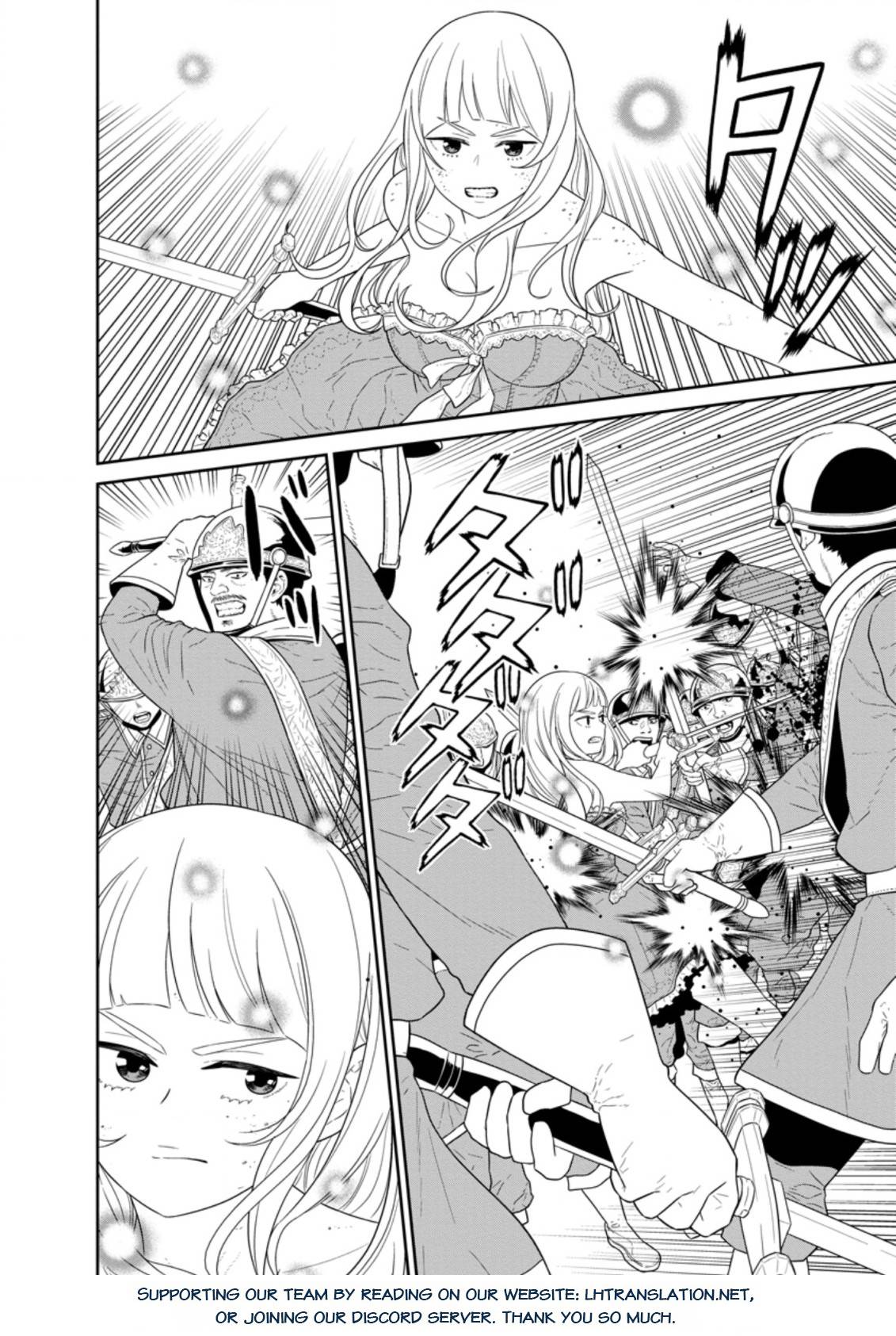 Page 16 of Chapter 30.1