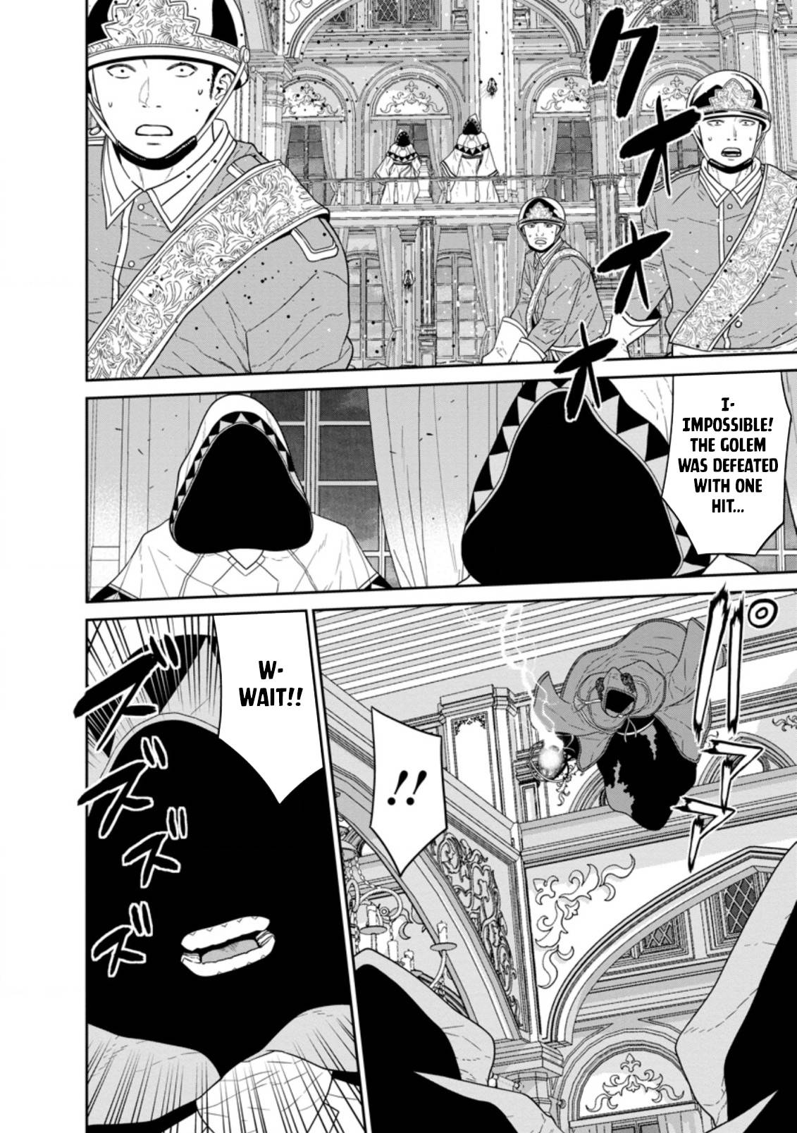 Page 5 of Chapter 30.2