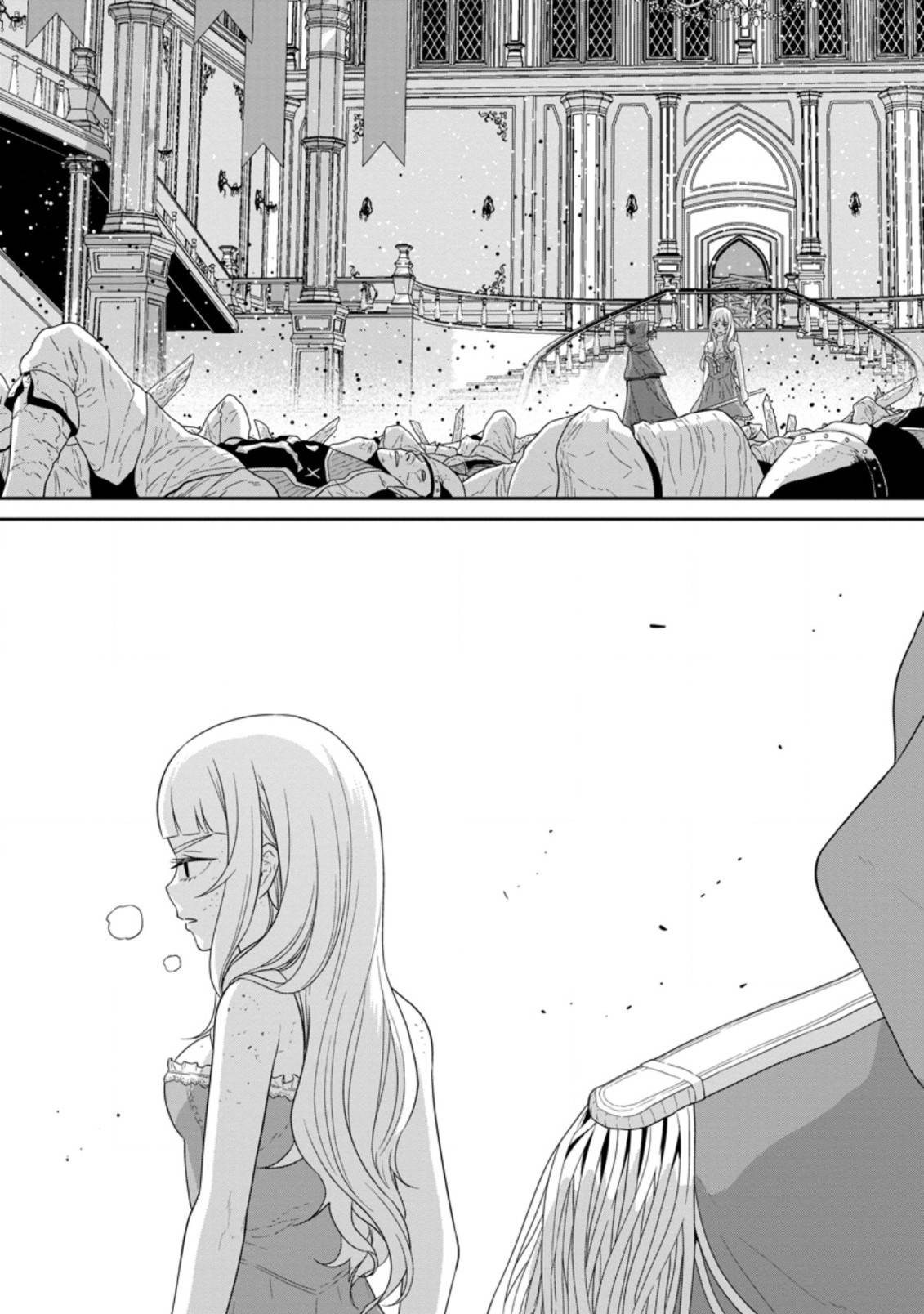 Page 13 of Chapter 30.2