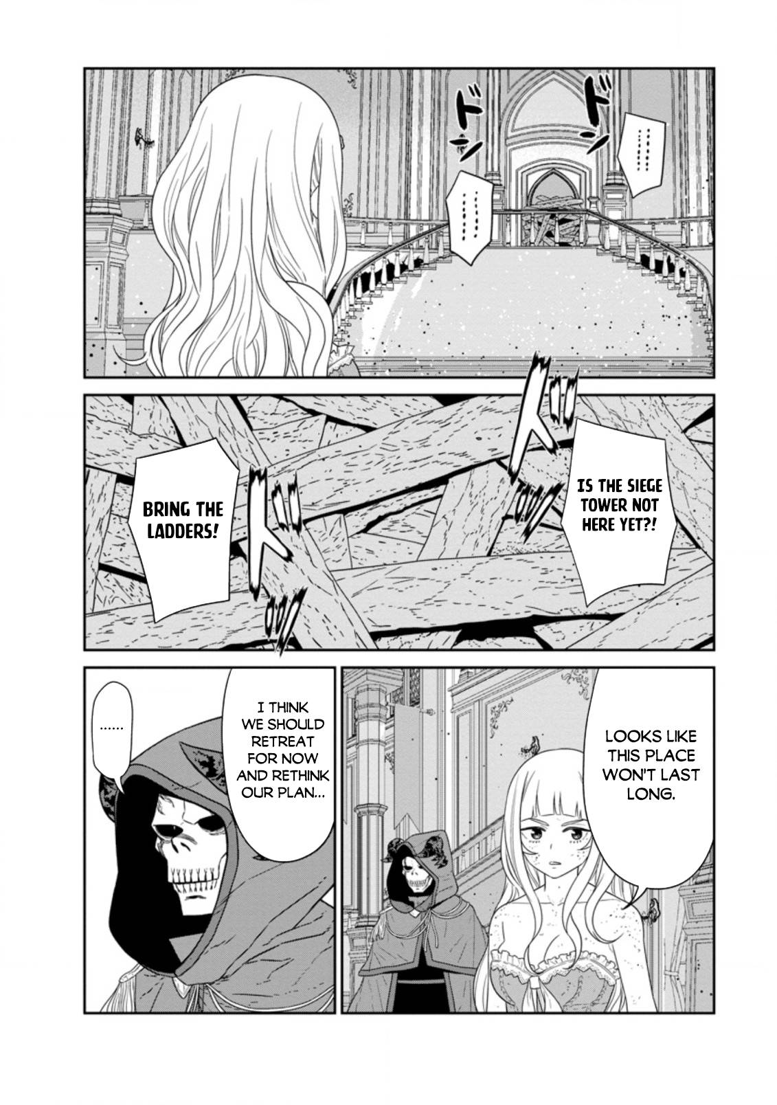 Page 14 of Chapter 30.2