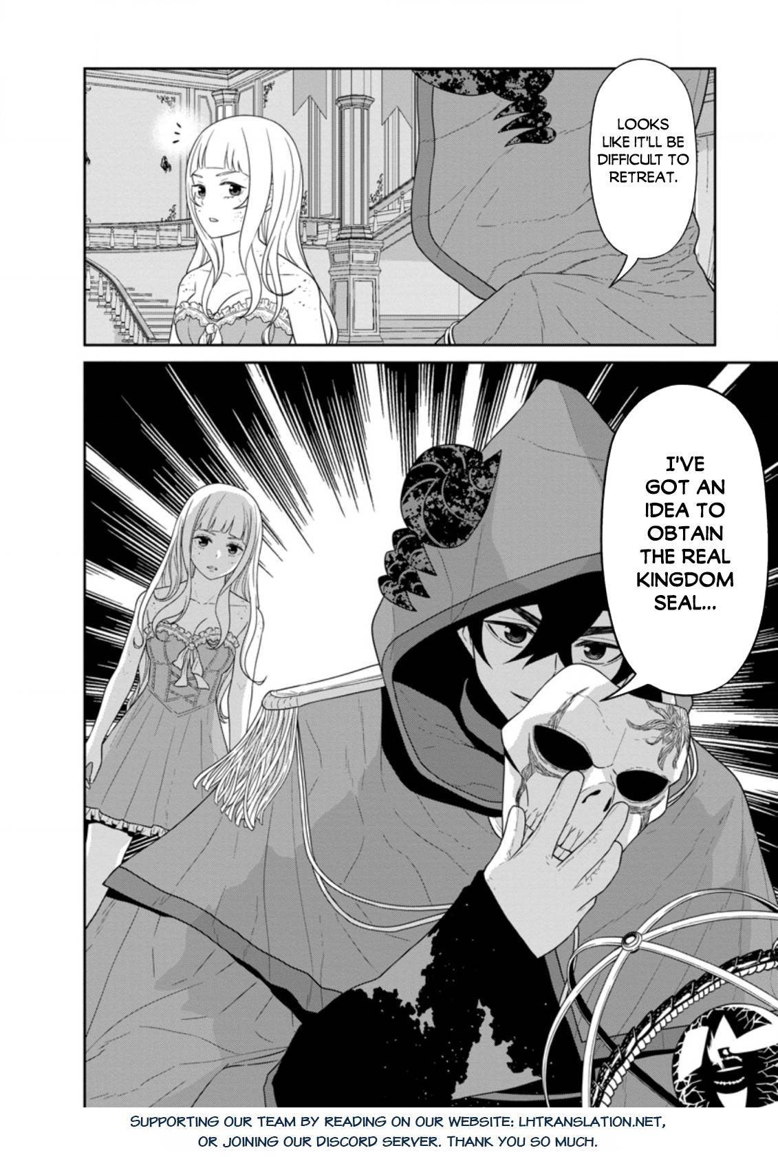 Page 16 of Chapter 30.2