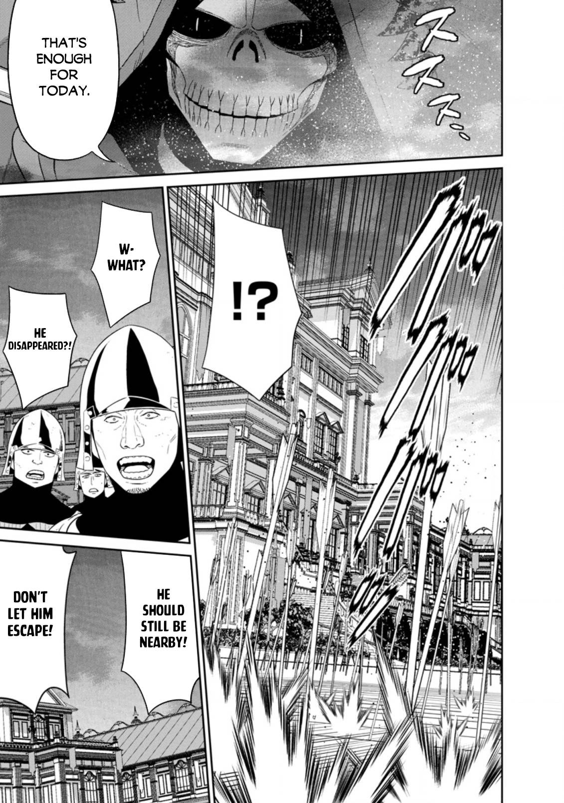 Page 5 of Chapter 31.2