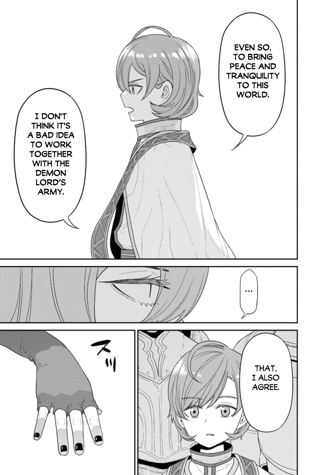 Page 14 of Chapter 31.2