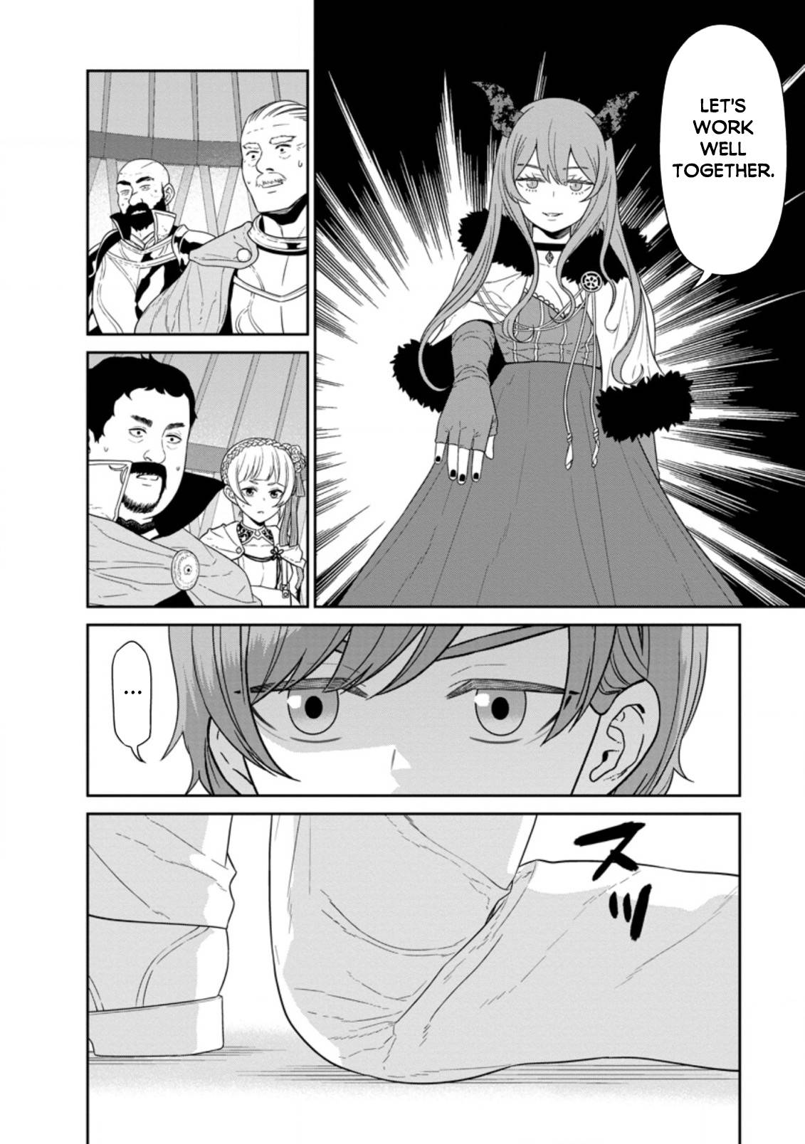 Page 15 of Chapter 31.2