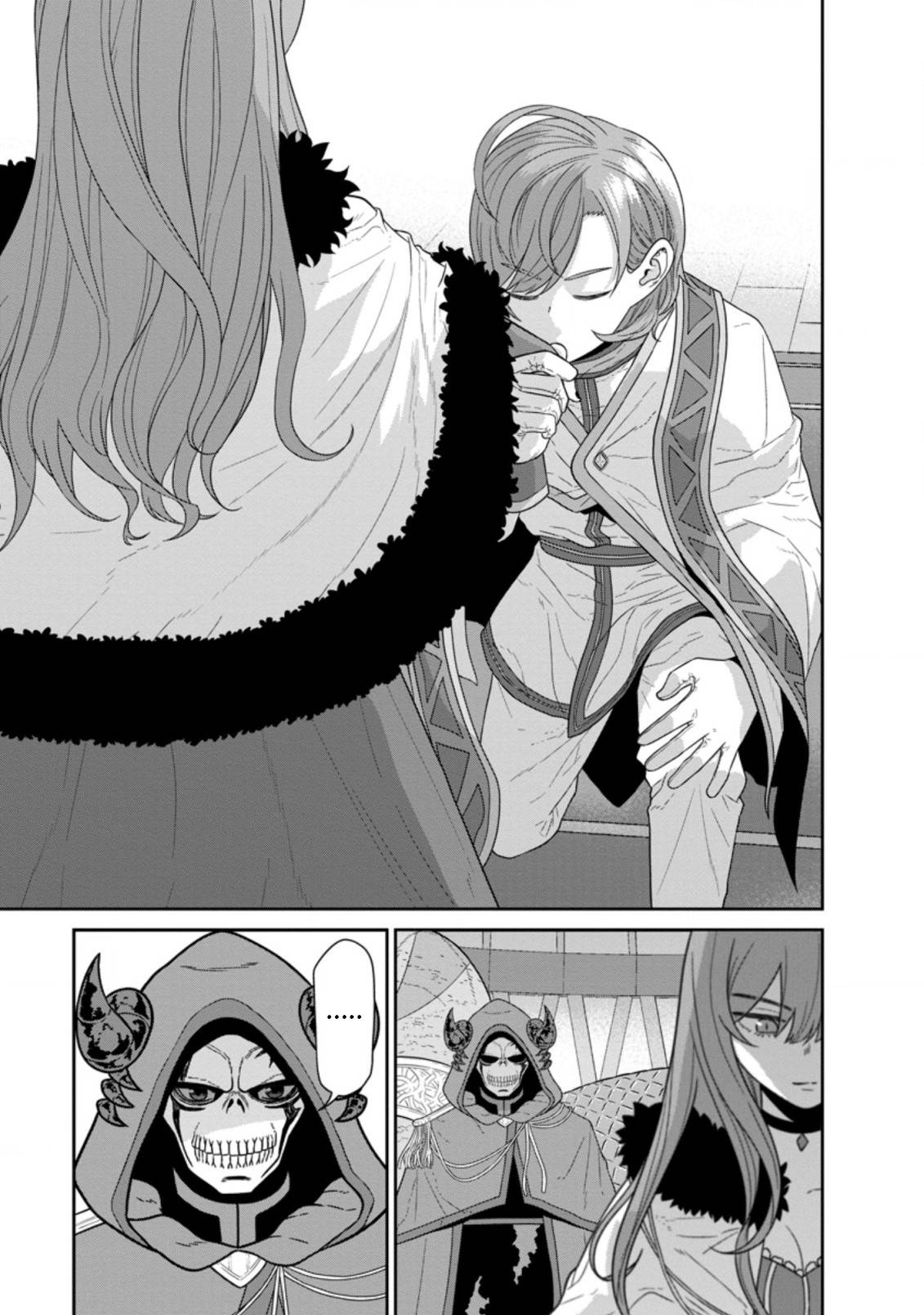 Page 16 of Chapter 31.2