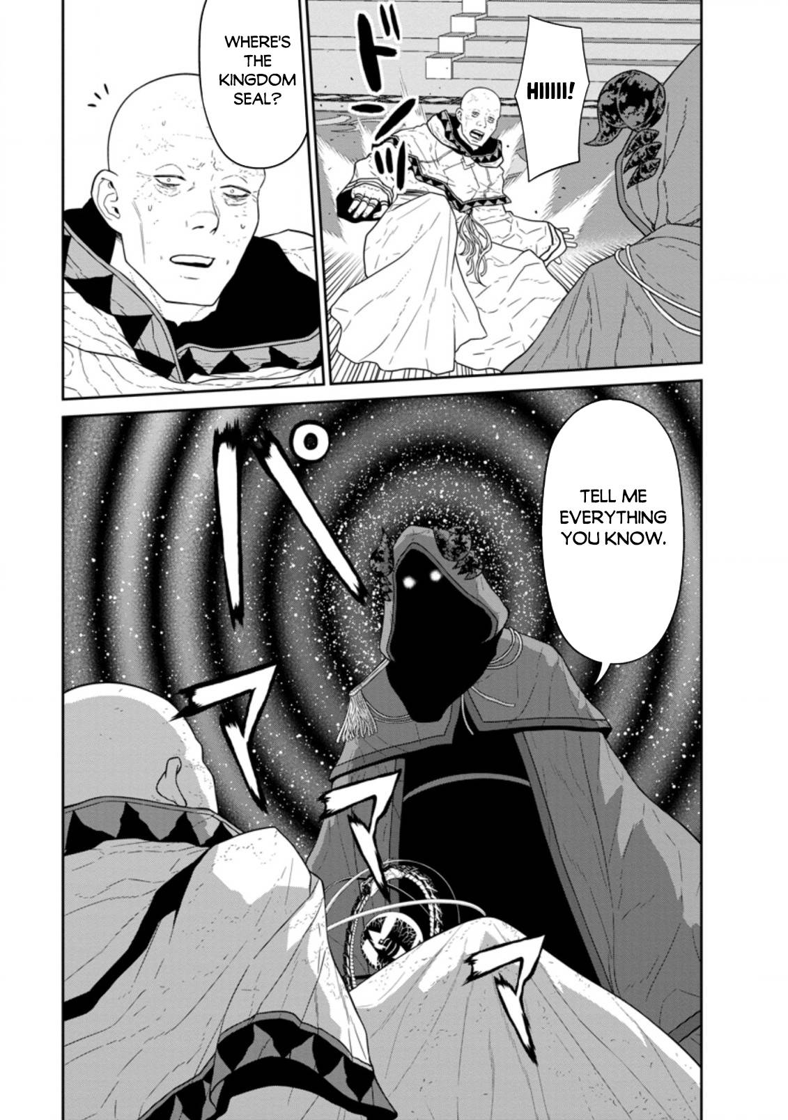 Page 4 of Chapter 31.1