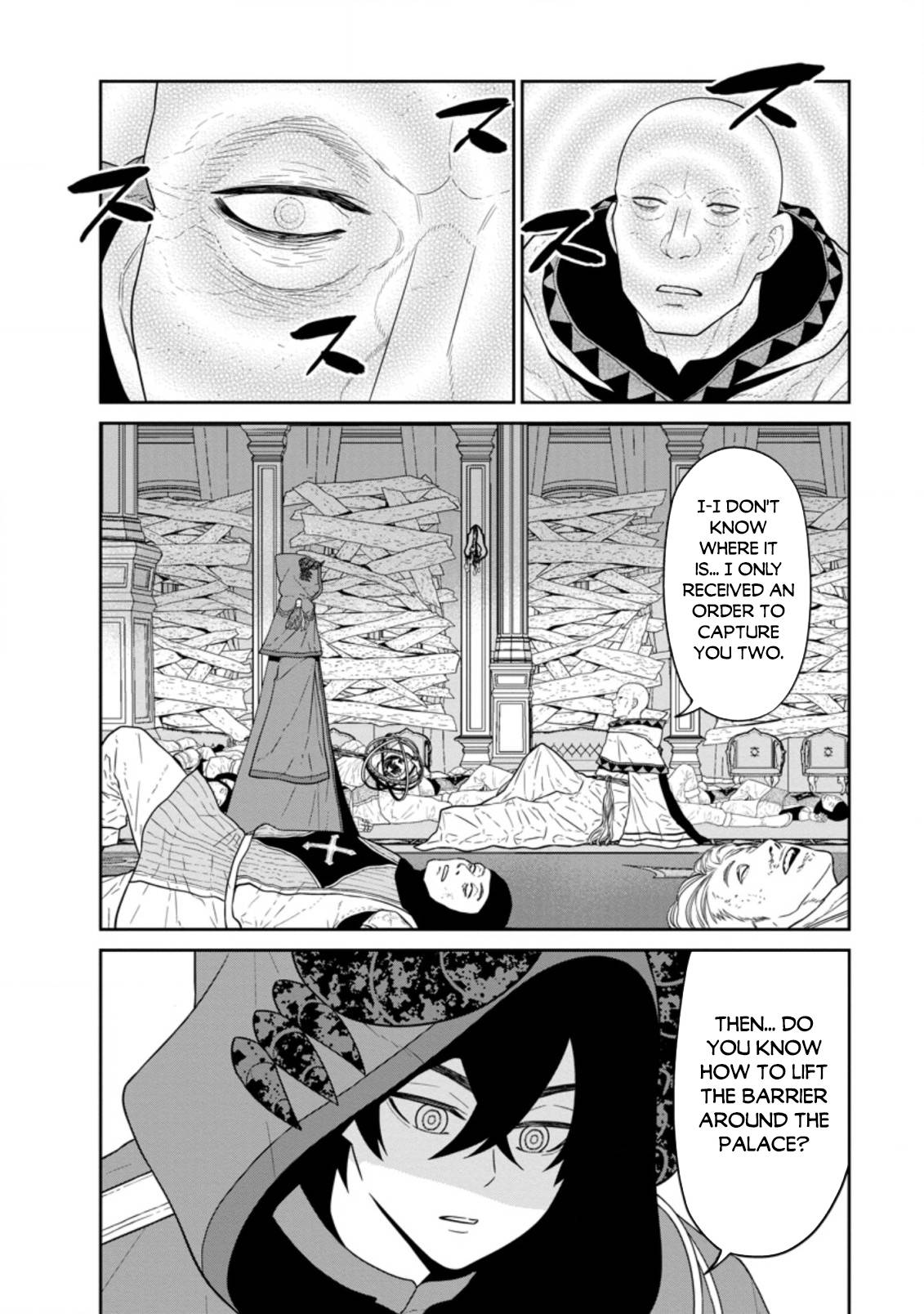 Page 5 of Chapter 31.1