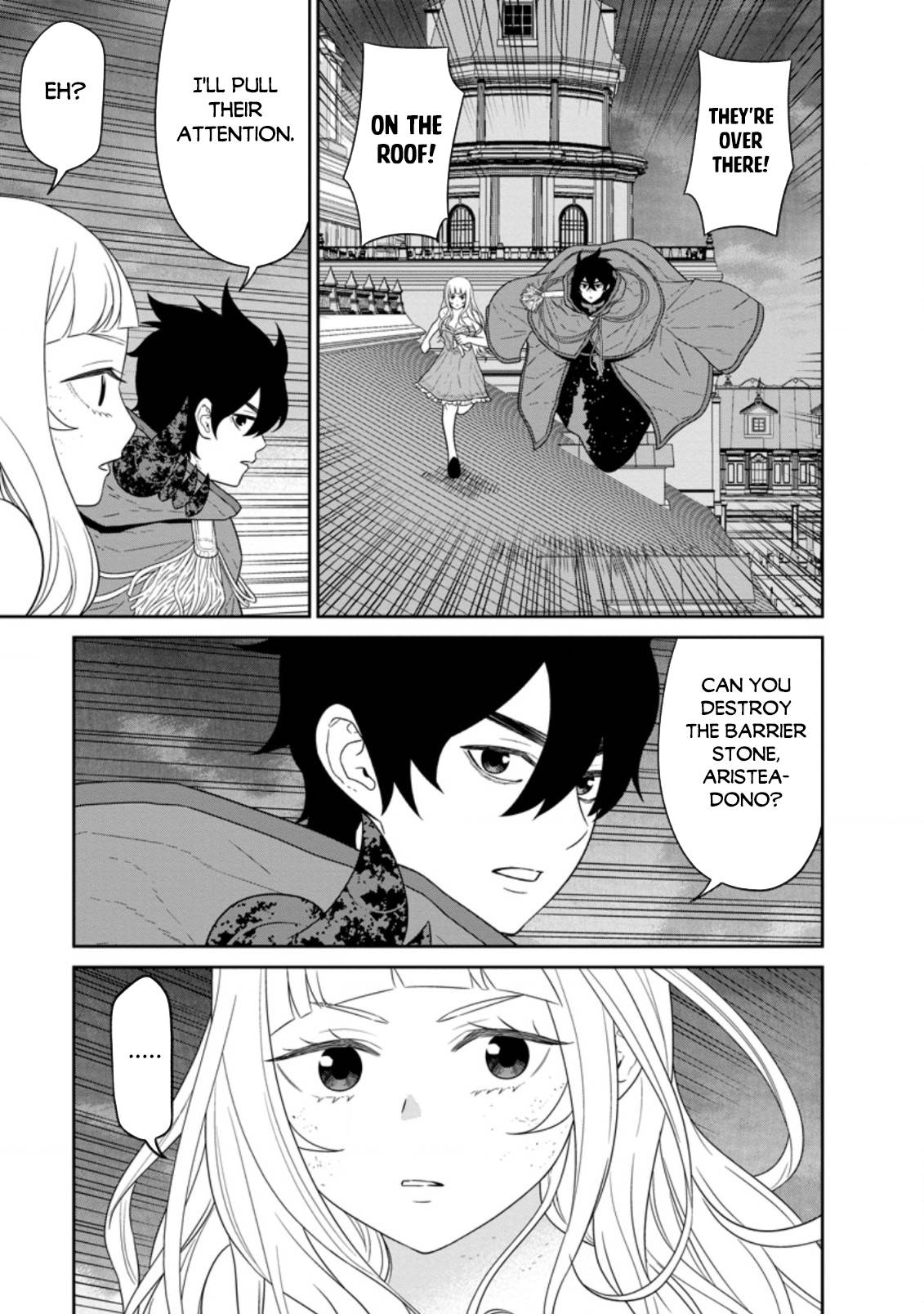 Page 8 of Chapter 31.1