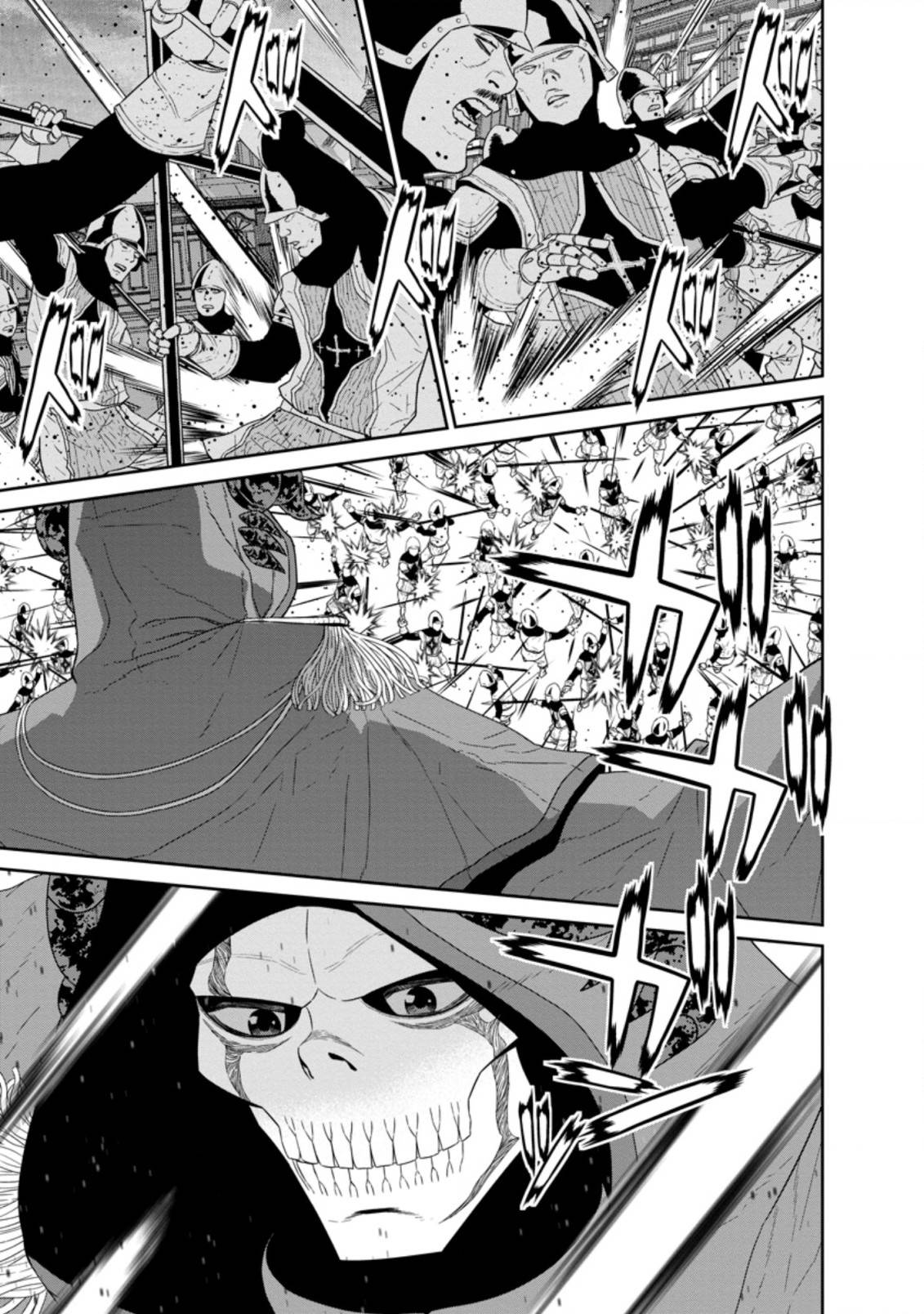 Page 10 of Chapter 31.1