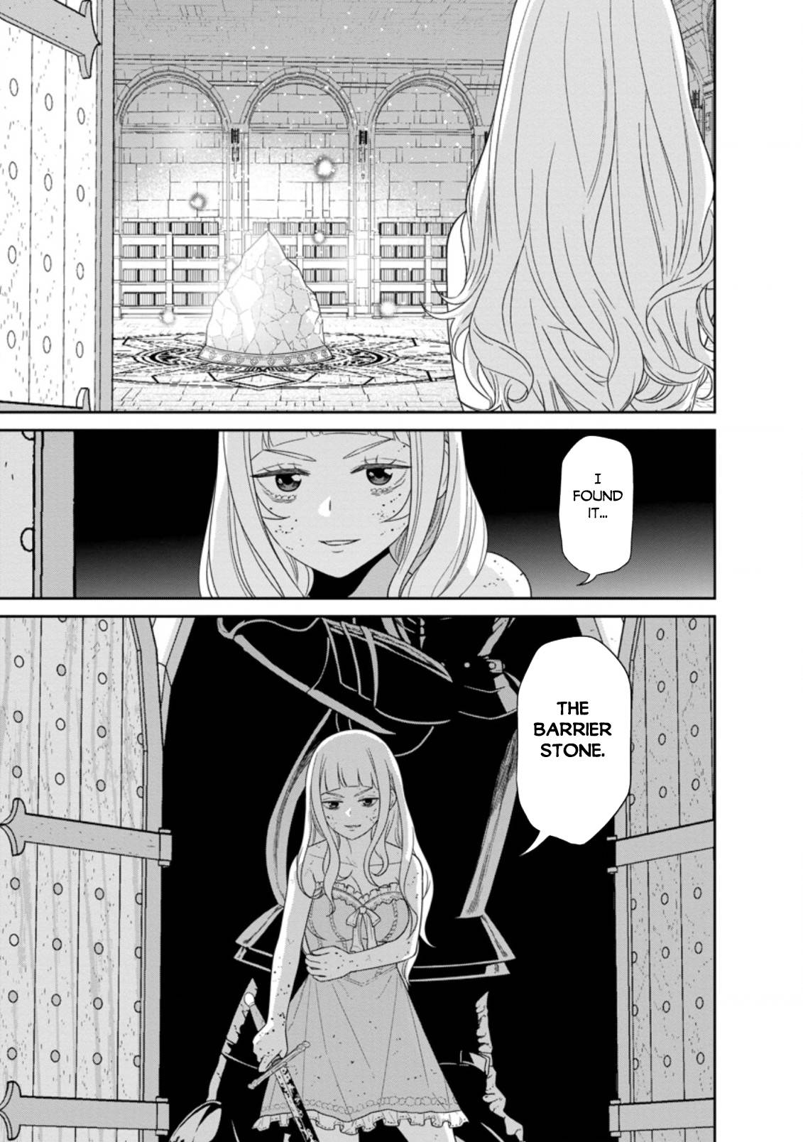 Page 15 of Chapter 31.1