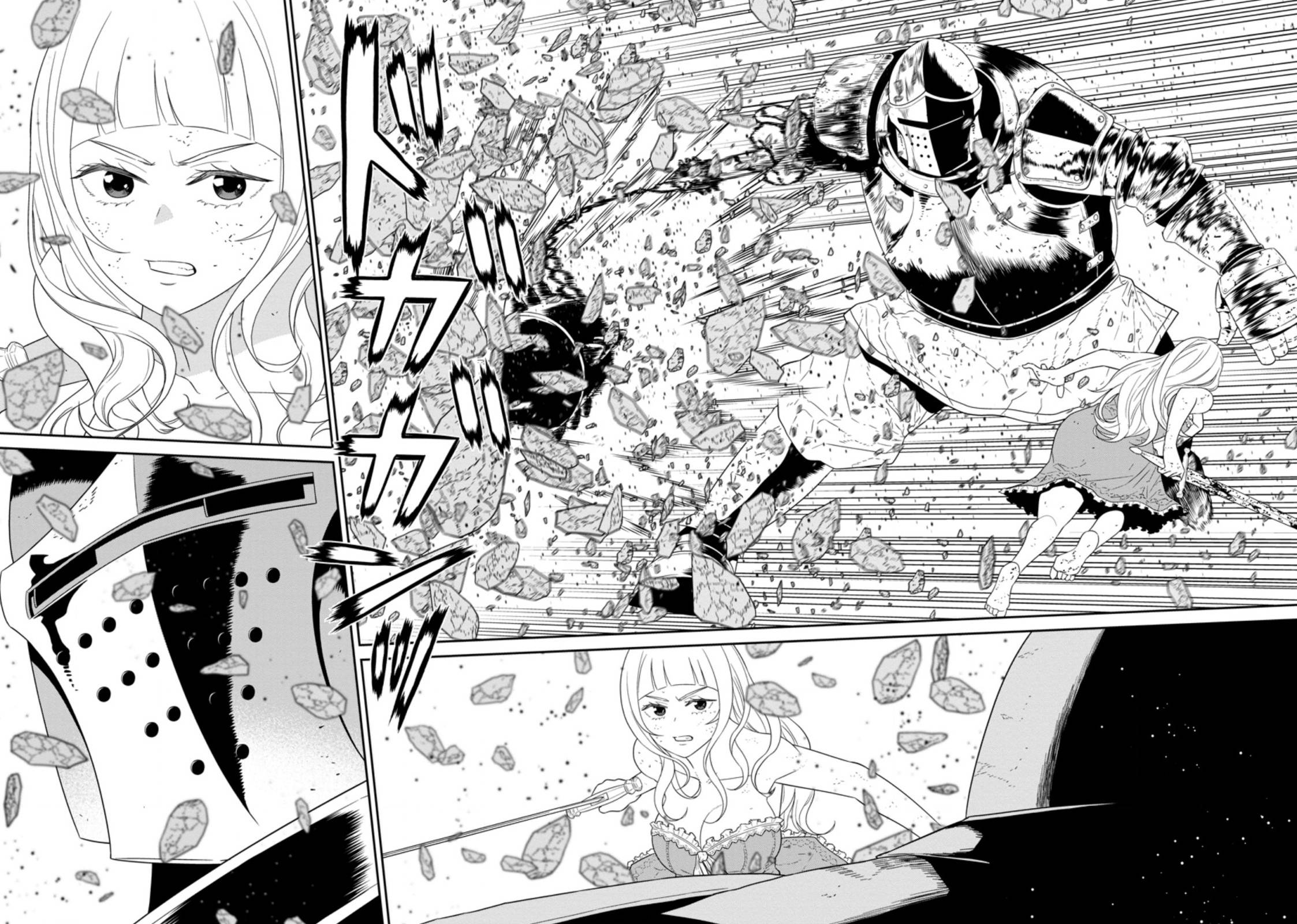 Page 18 of Chapter 31.1