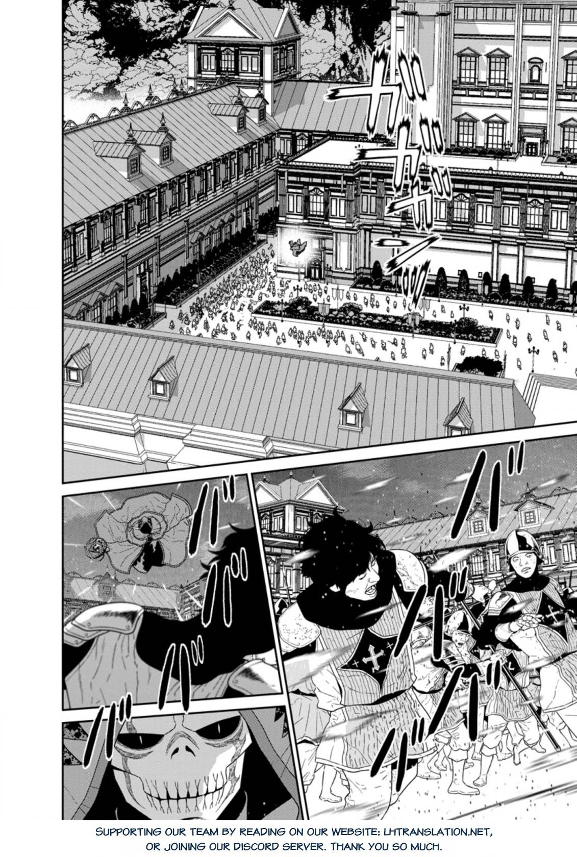 Page 19 of Chapter 31.1