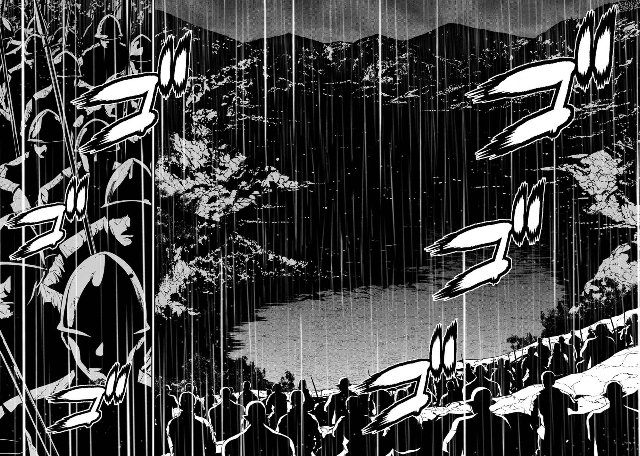 Page 3 of Chapter 32.2