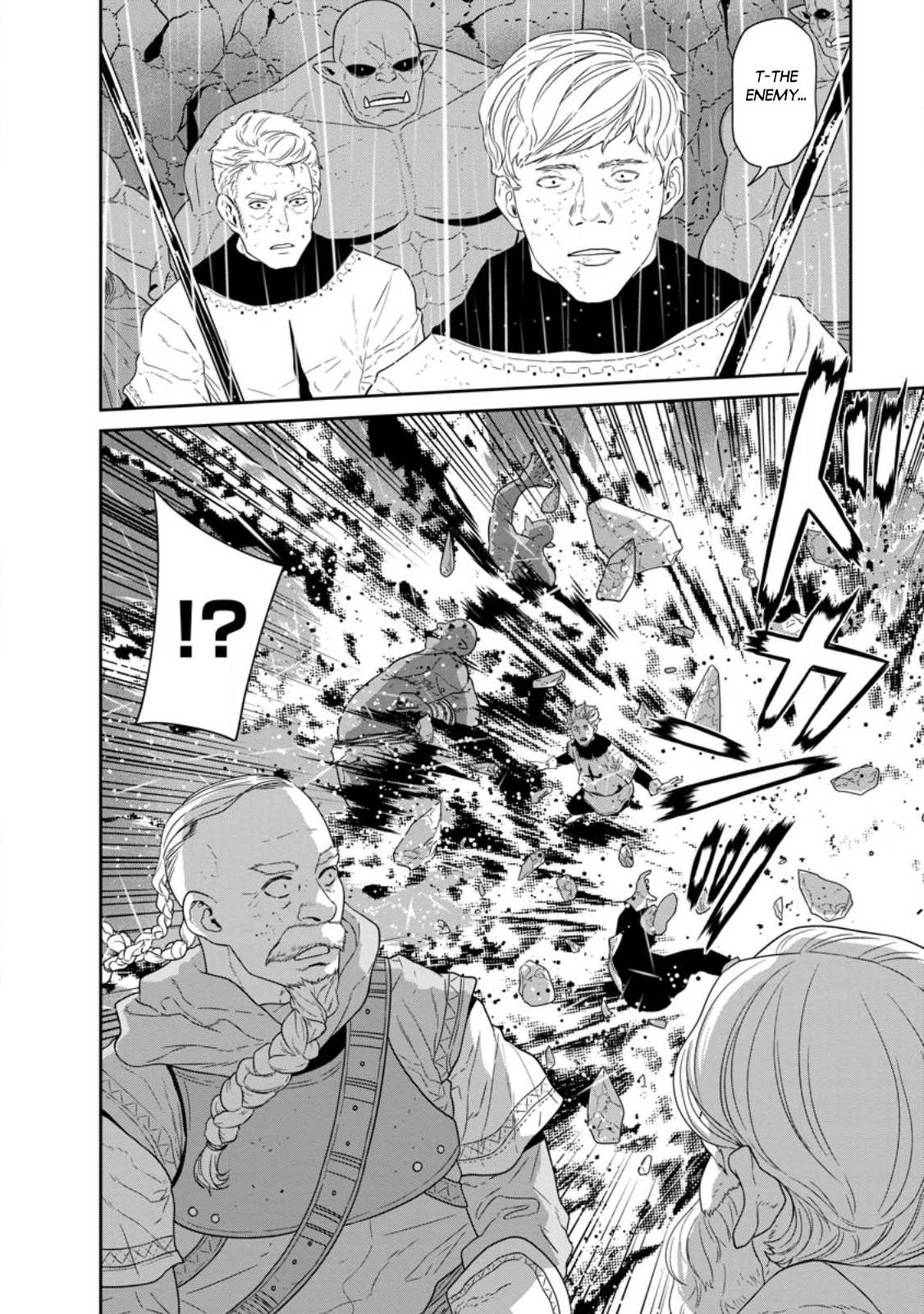 Page 4 of Chapter 32.2